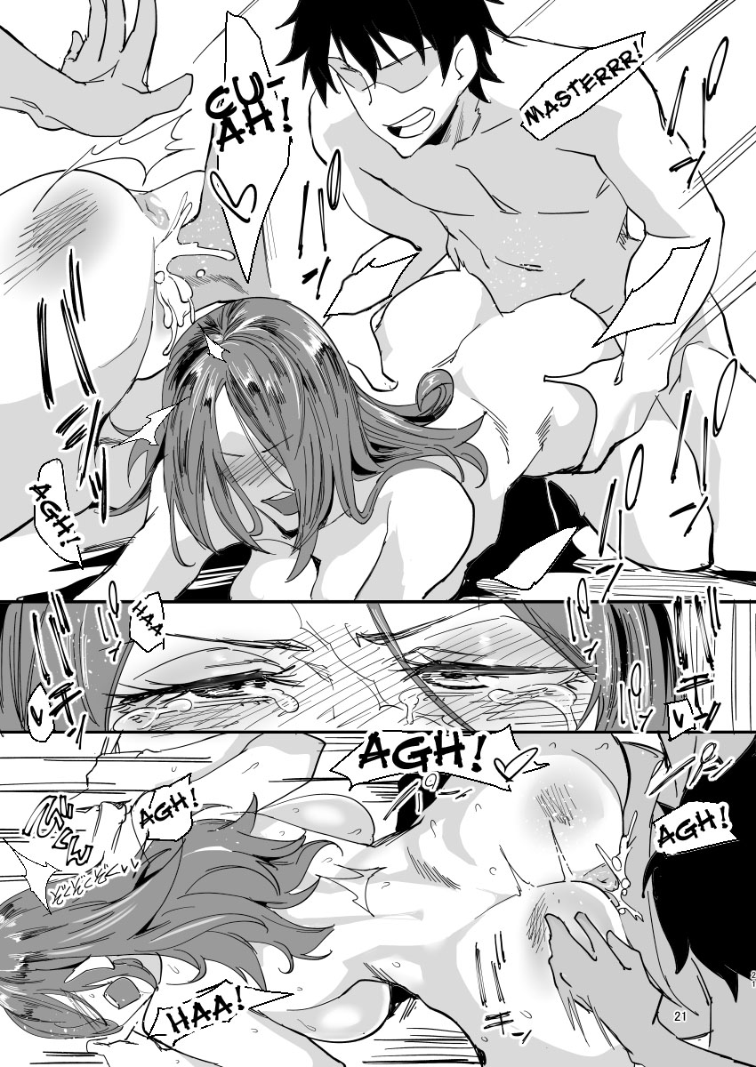 [Sucharaka Knight! (Orita)] Genkai Drake-san | Drake-san's Limit (Fate/Grand Order) [English] {Doujins.com} [Digital] 이미지 번호 20