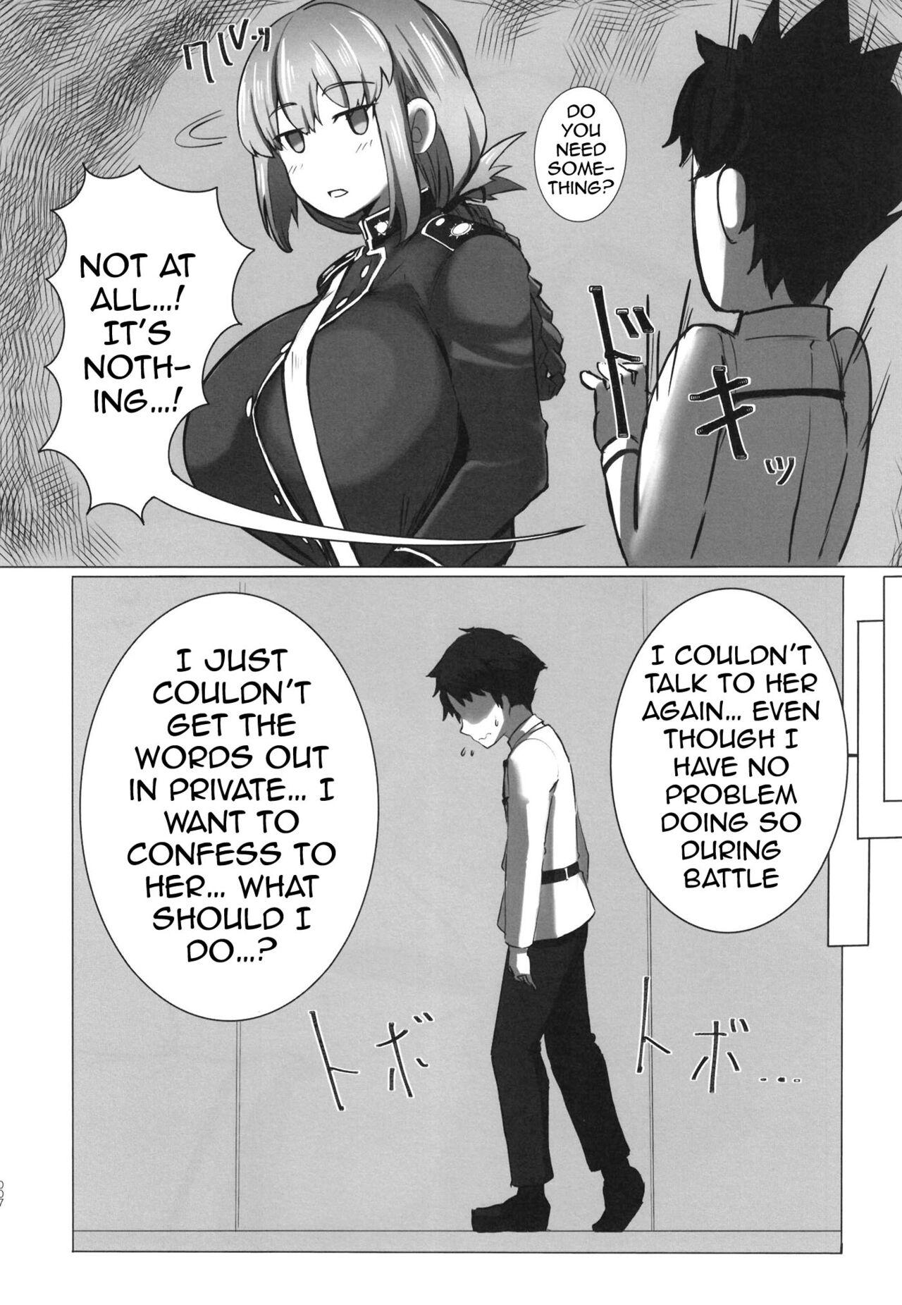 [Tomokiya (Tomoki)] Bakunyuu no Tenshi Nightingale AVDebut! (Fate/Grand Order) [English] {Doujins.com} [Digital] 图片编号 6