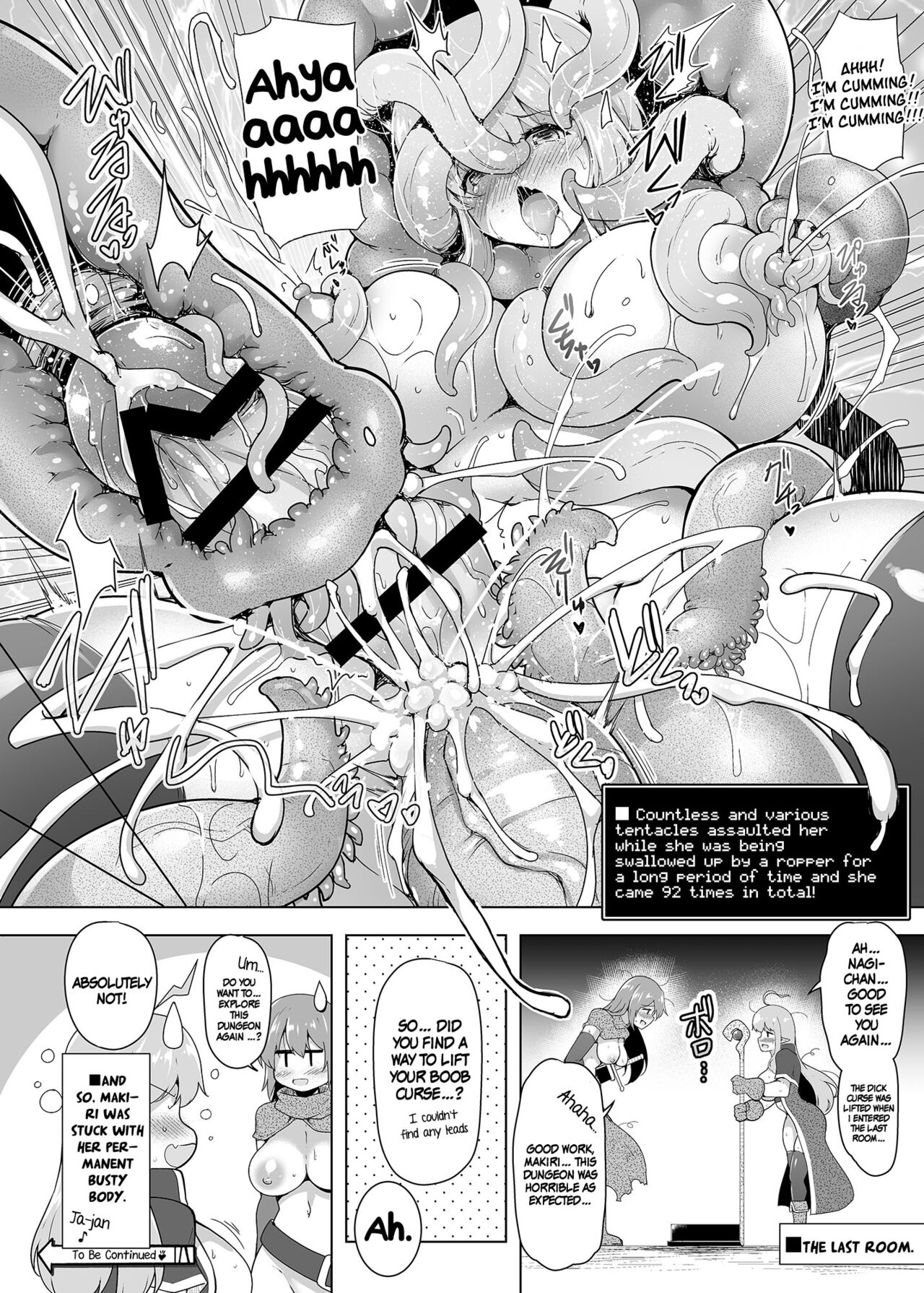 [C.R's NEST (C.R)] Saihou no Ero Trap Dungeon | Saihou's Ero Trap Dungeon [English] {Doujins.com} [Digital] 이미지 번호 17