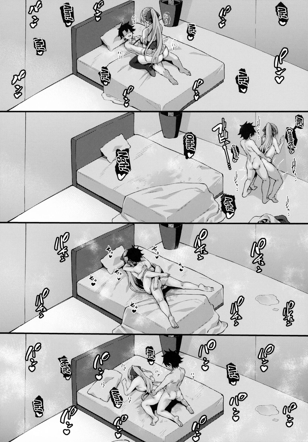 (C100) [Nazunasoft (Katsura Harufumi)] Icha Love Amaama Morgan-sama | Sweet Erotic Loving With Morgan-sama + Extra Clear File (Fate/Grand Order) [English] {Doujins.com} image number 11