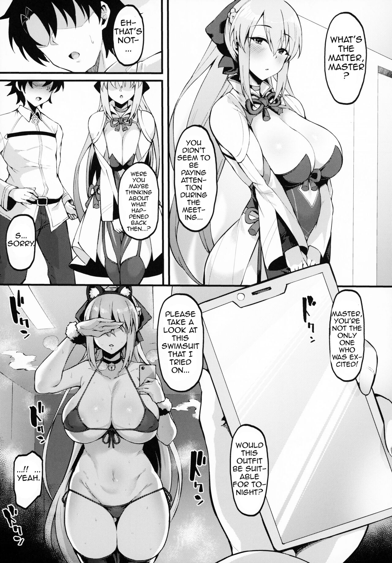 (C100) [Nazunasoft (Katsura Harufumi)] Icha Love Amaama Morgan-sama | Sweet Erotic Loving With Morgan-sama + Extra Clear File (Fate/Grand Order) [English] {Doujins.com} image number 16