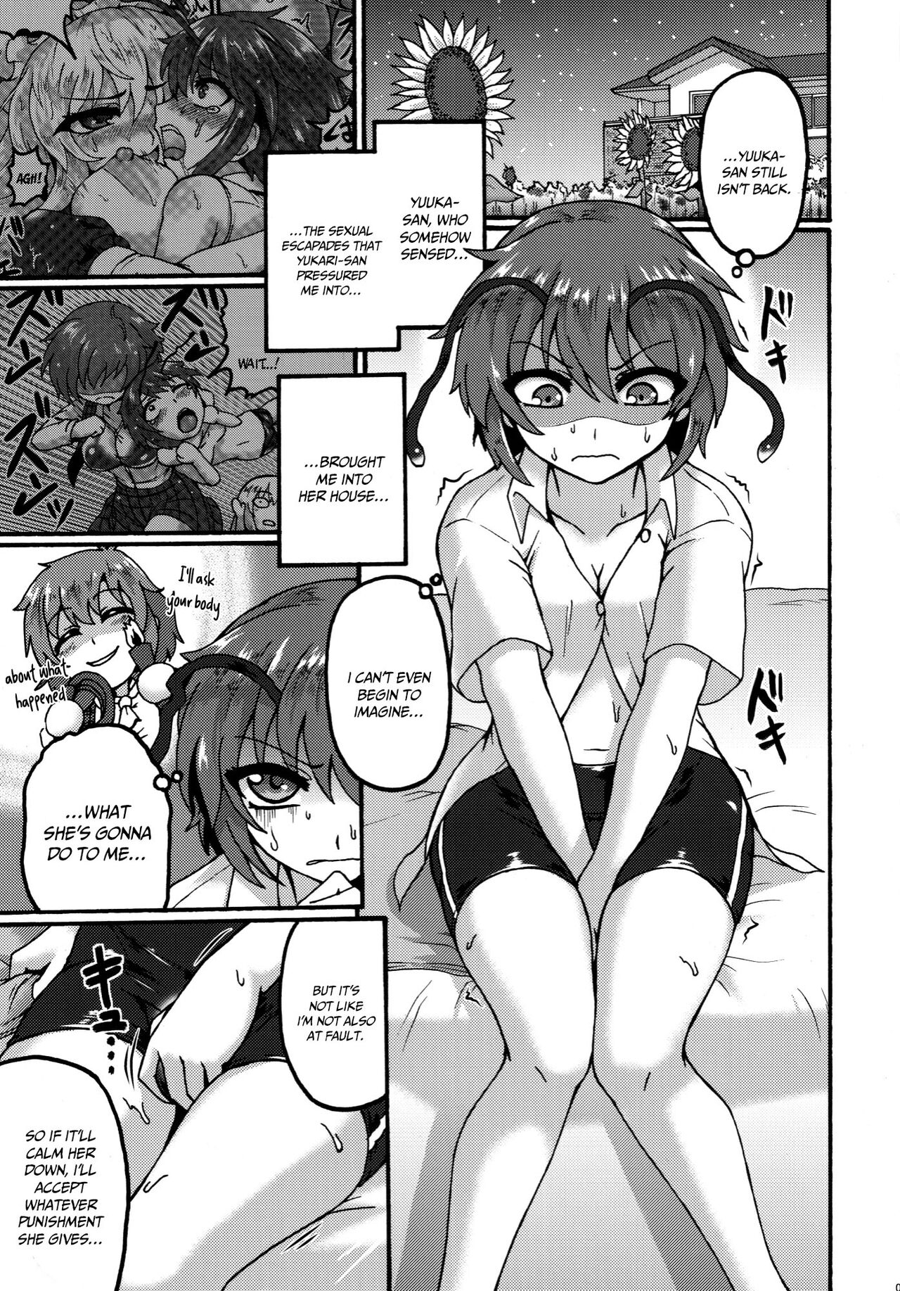 (Shuuki Reitaisai 5) [Fuuun Gennojou (Gennojou)] Yuuka-san to. | With Yuuka-san (Touhou Project) [English] {Doujins.com} image number 2