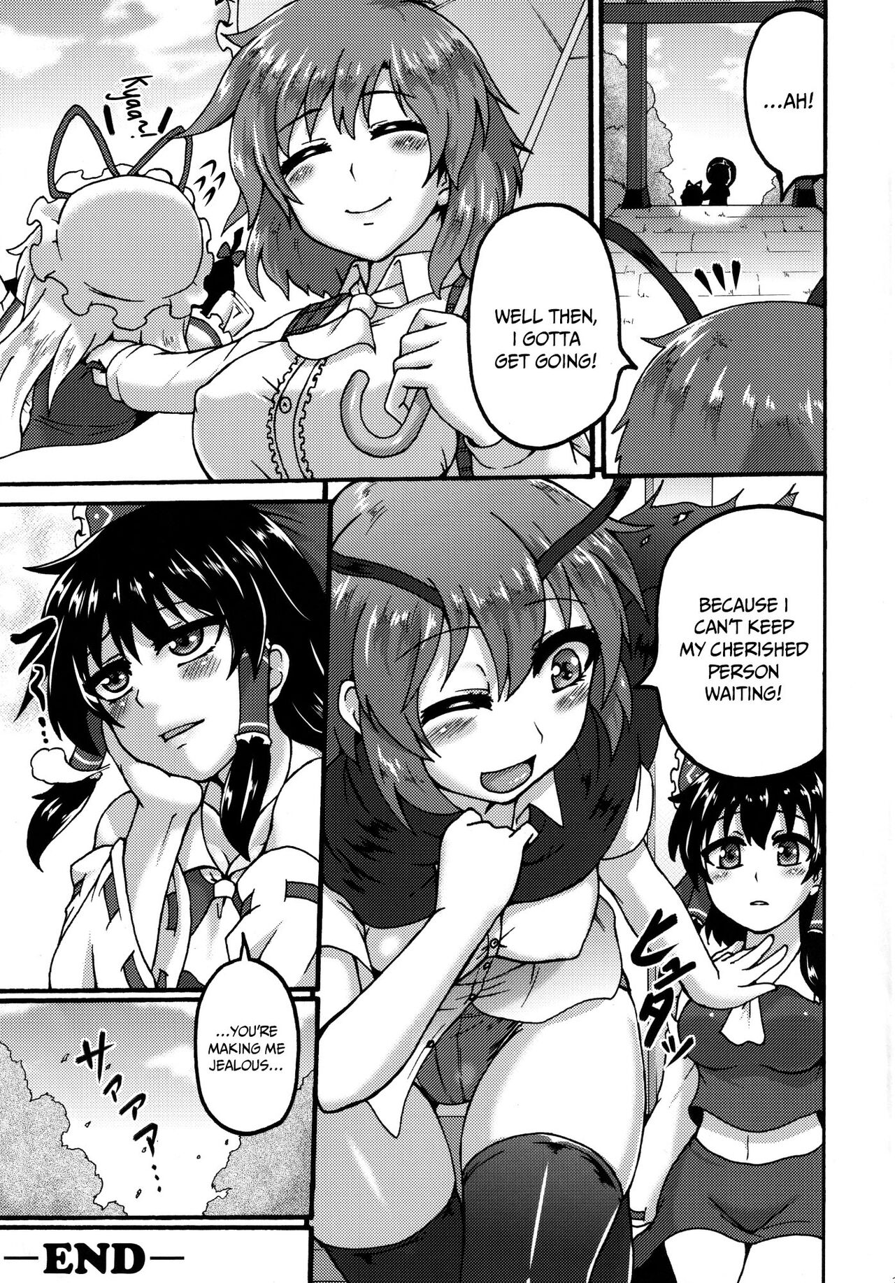 (Shuuki Reitaisai 5) [Fuuun Gennojou (Gennojou)] Yuuka-san to. | With Yuuka-san (Touhou Project) [English] {Doujins.com} image number 24