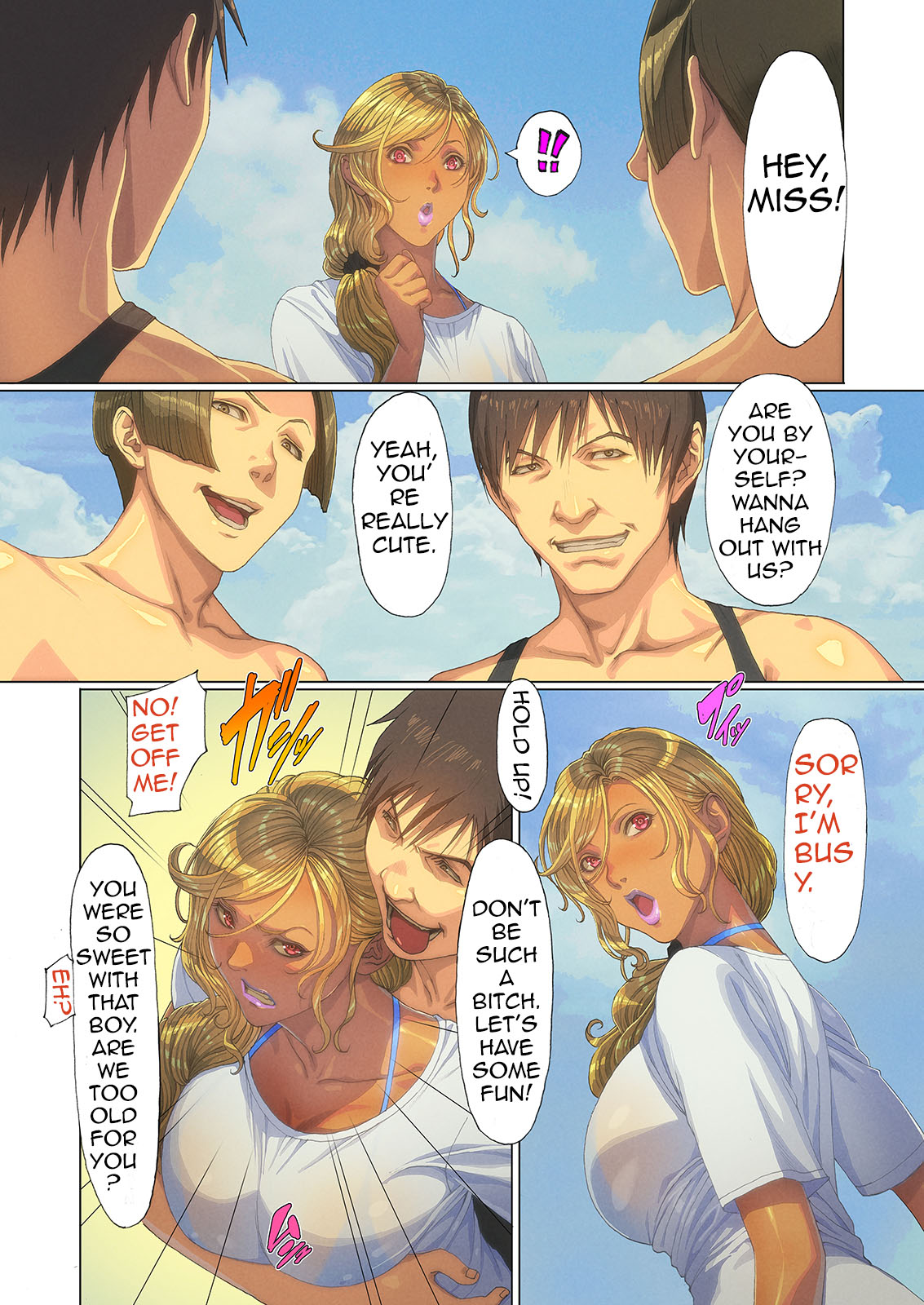 [FOOLs ART GALLERY (Homare)] Wagaya ni Gal Mama ga Yattekita!! 3 | A Gal Mama Shows Up To My House!! 3 [English] {Doujins.com} 画像番号 19