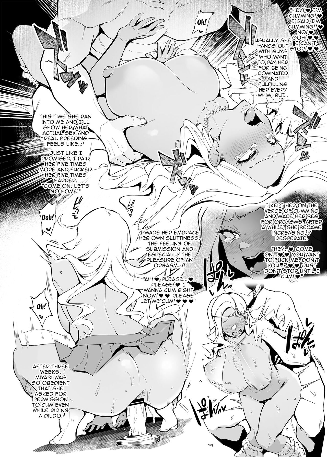 [A Gokuburi (Sian)] Mesu-domo no 4 Page Choukyou Kirokushuu 2 | 4 Bitches, 4 Page Training Records 2 [English] {Doujins.com} [Digital] image number 3