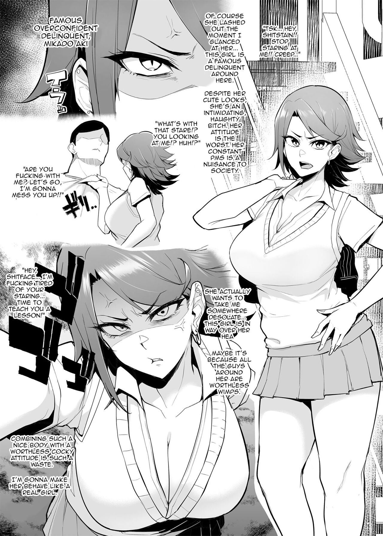 [A Gokuburi (Sian)] Mesu-domo no 4 Page Choukyou Kirokushuu 2 | 4 Bitches, 4 Page Training Records 2 [English] {Doujins.com} [Digital] image number 6