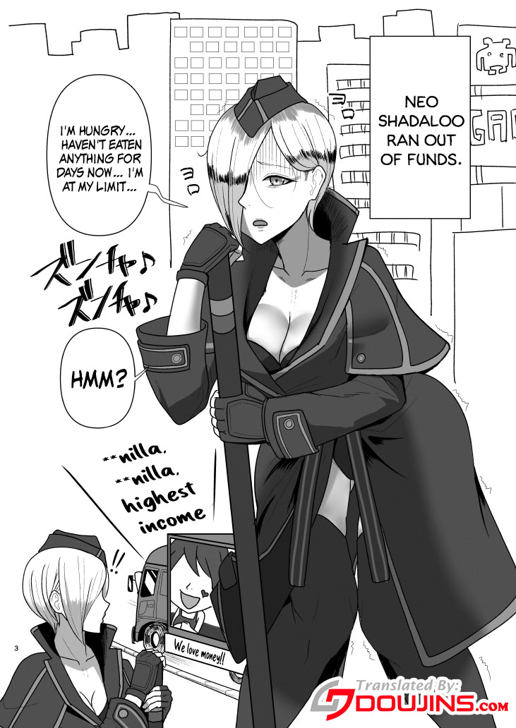 [Dangoya (Dangorou)] Super Street Mix Fighter II (Street Fighter) [English] {Doujins.com} [Digital] image number 2