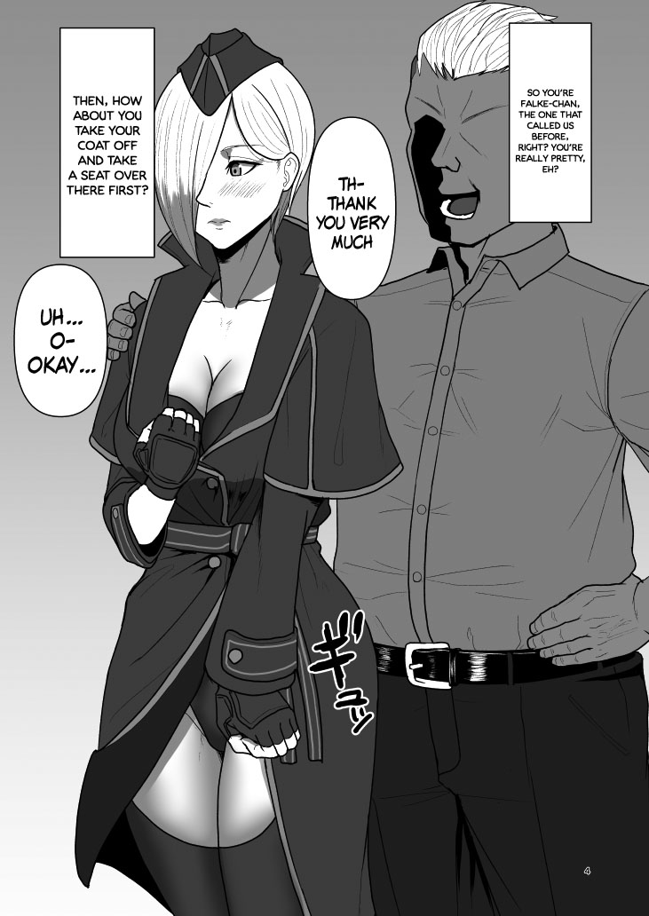 [Dangoya (Dangorou)] Super Street Mix Fighter II (Street Fighter) [English] {Doujins.com} [Digital] image number 3