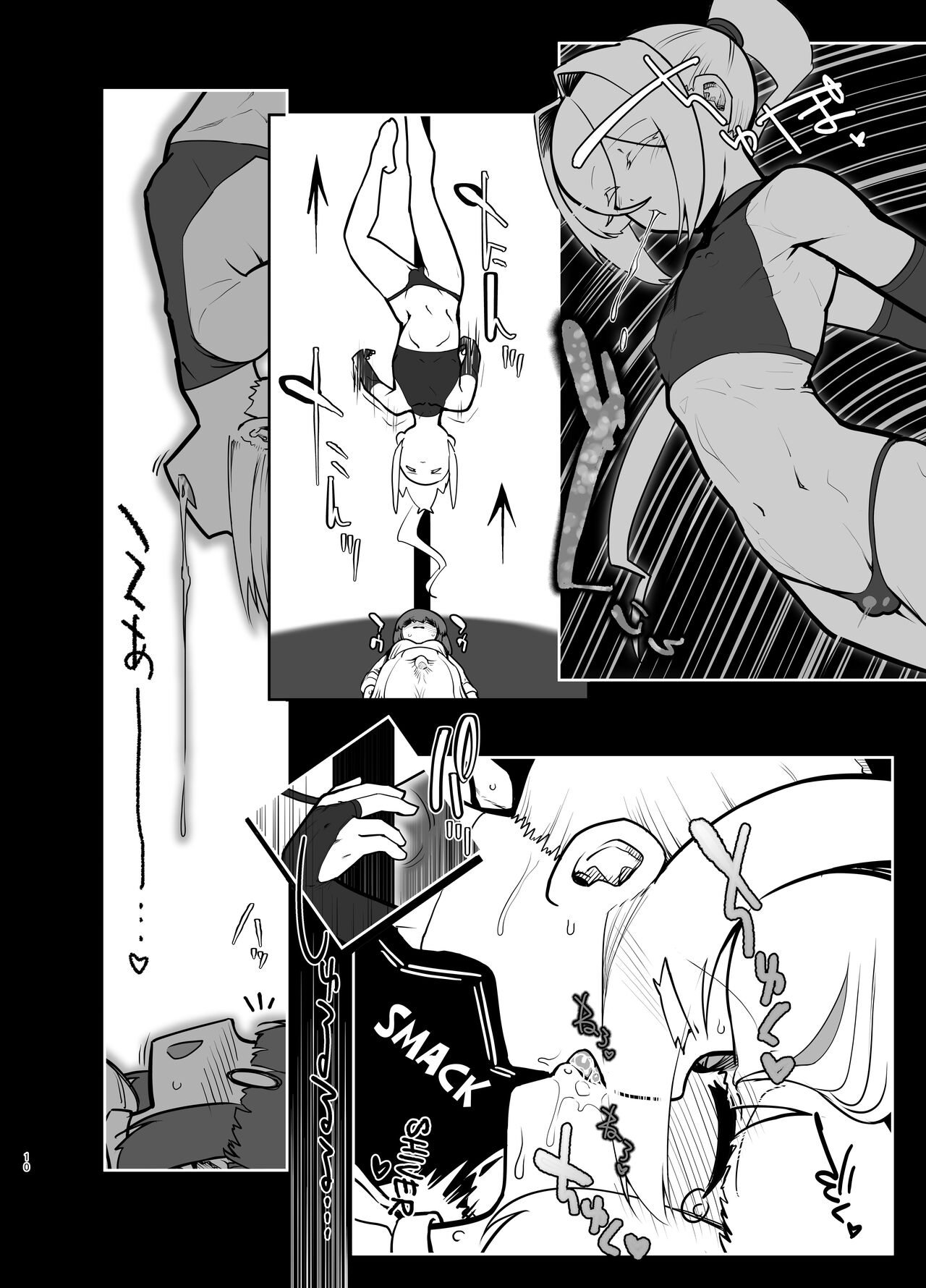 [Nisin Sansin (Nisin)] Futanari no Machi no Femboy Club | Futanari Town's Femboy Club [English] {Doujins.com} image number 9