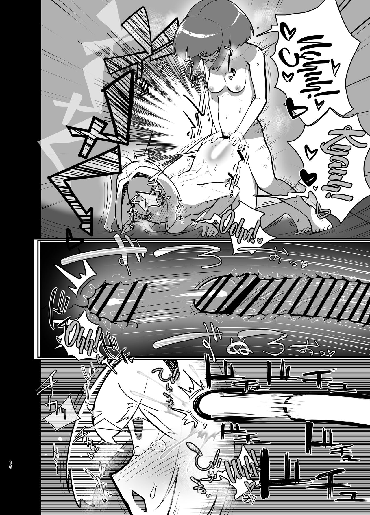 [Nisin Sansin (Nisin)] Futanari no Machi no Femboy Club | Futanari Town's Femboy Club [English] {Doujins.com} image number 15