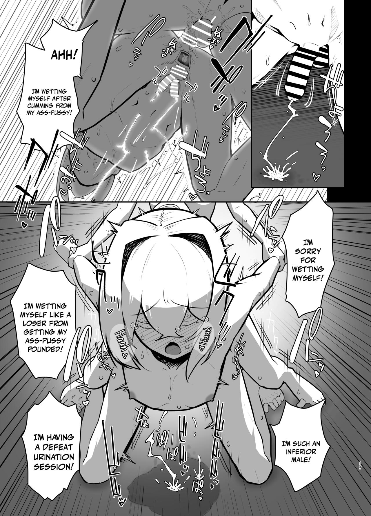 [Nisin Sansin (Nisin)] Futanari no Machi no Femboy Club | Futanari Town's Femboy Club [English] {Doujins.com} image number 16