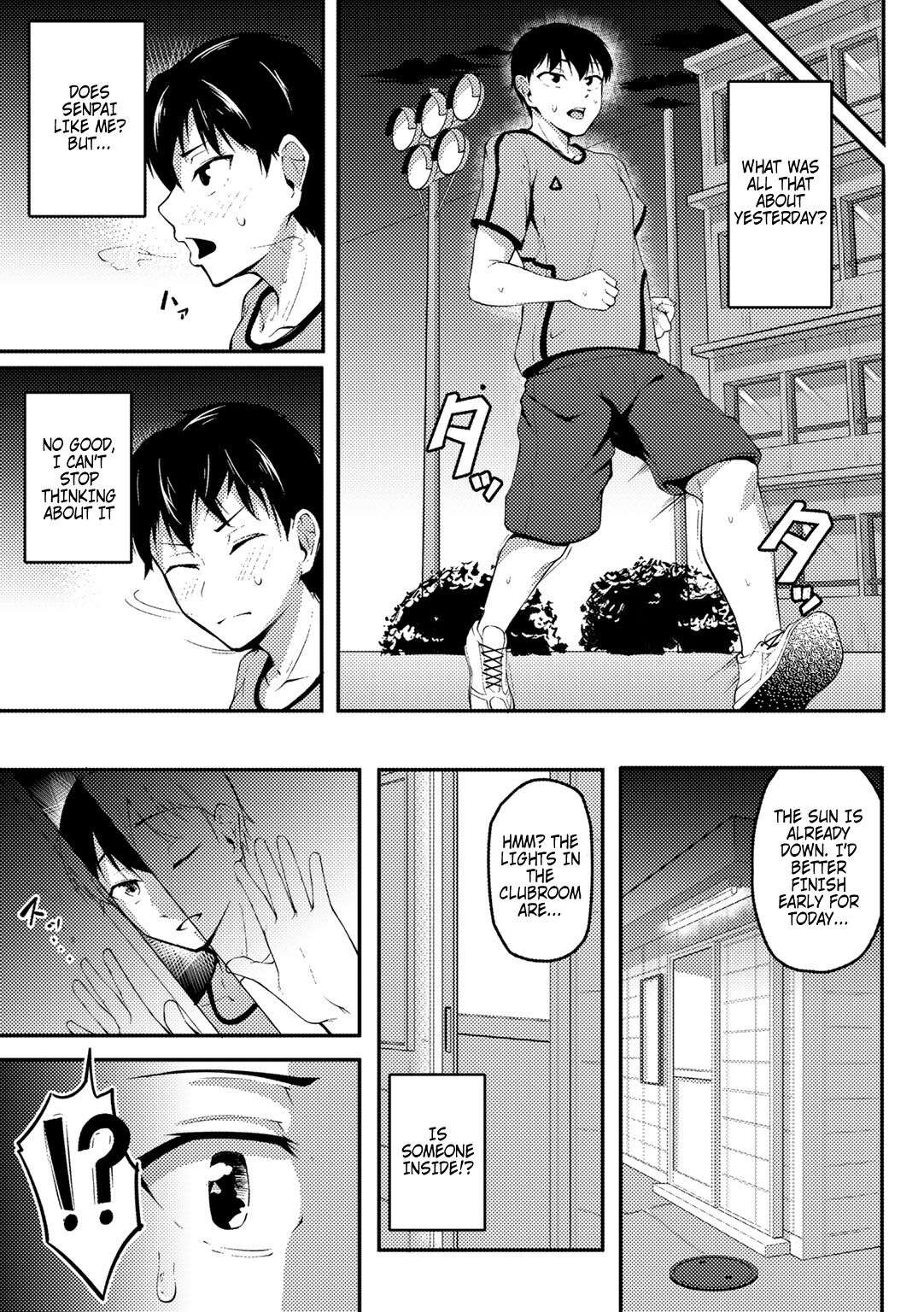 [Sabakan] Akogare no Senpai o Oikakete | Chasing The Senpai I Look Up To (COMIC Gucho Vol. 8) [English] {Doujins.com} numero di immagine  9