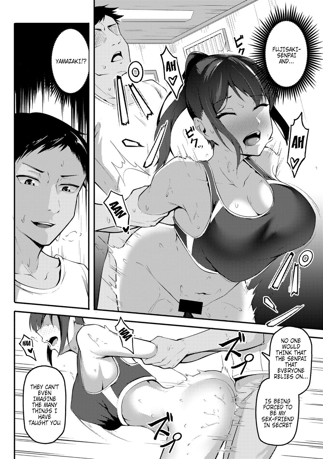 [Sabakan] Akogare no Senpai o Oikakete | Chasing The Senpai I Look Up To (COMIC Gucho Vol. 8) [English] {Doujins.com} numero di immagine  10