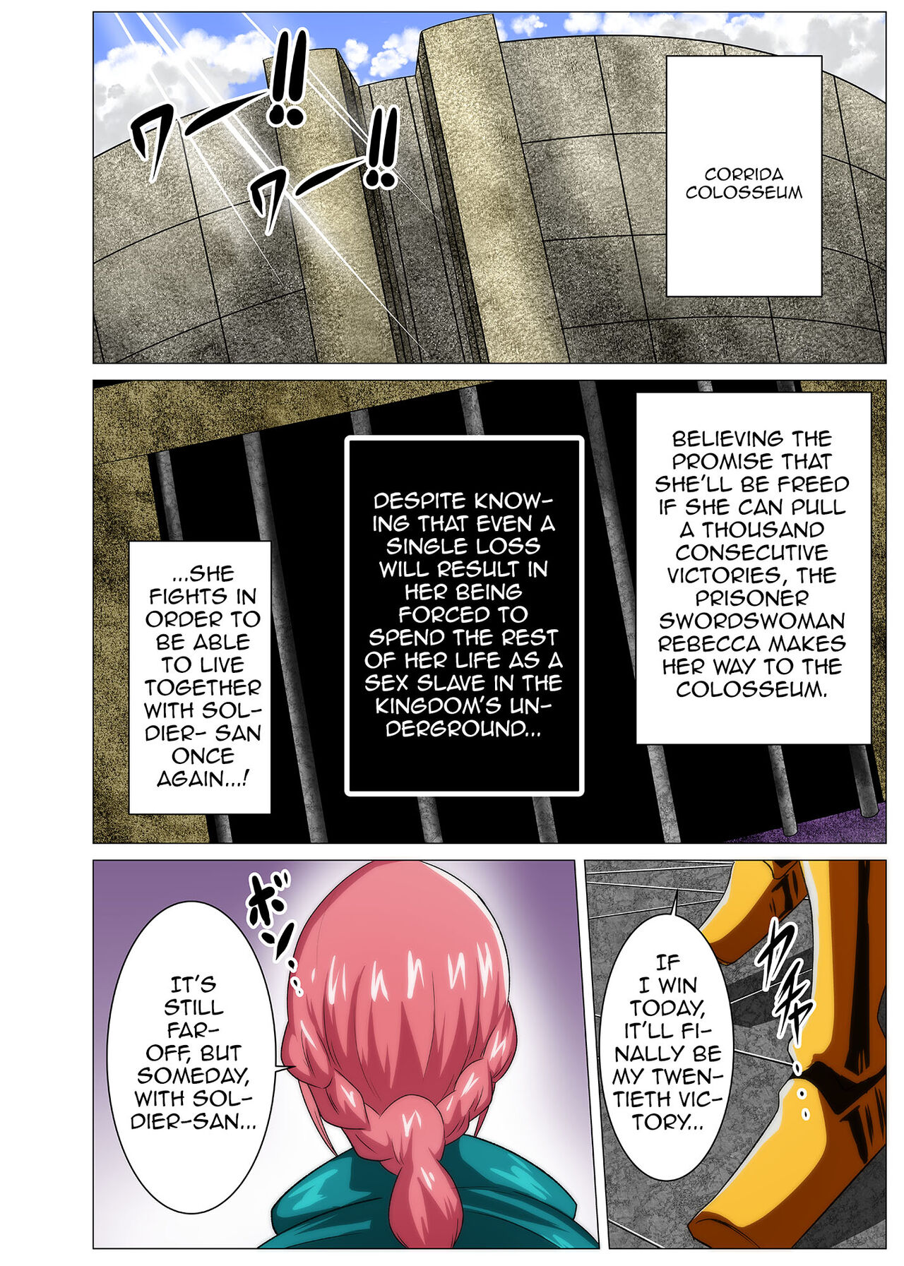 [Q Doujin] Onna Kentoushi no Shakuhou o Kaketa Chousen | The Liberation Challenge of a Female Knight (One Piece) [English] {Doujins.com} image number 2