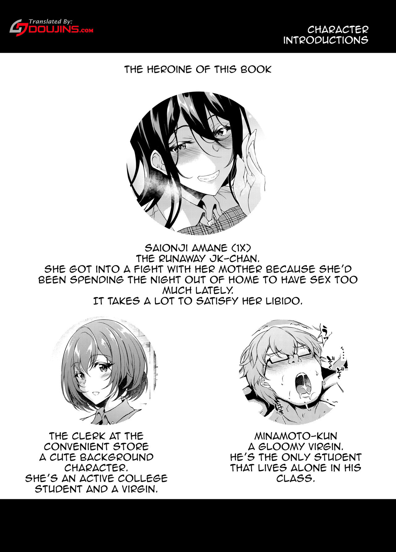 [Chronicle (Fukunaga Yukito)] Iede JK-chan o Tomete Agetara Boku no Ie ga Yaribeya ni - A miracle tracks track. 65 "Iede Jkchan with Sex room" [English] {Doujins.com} [Digital] image number 3