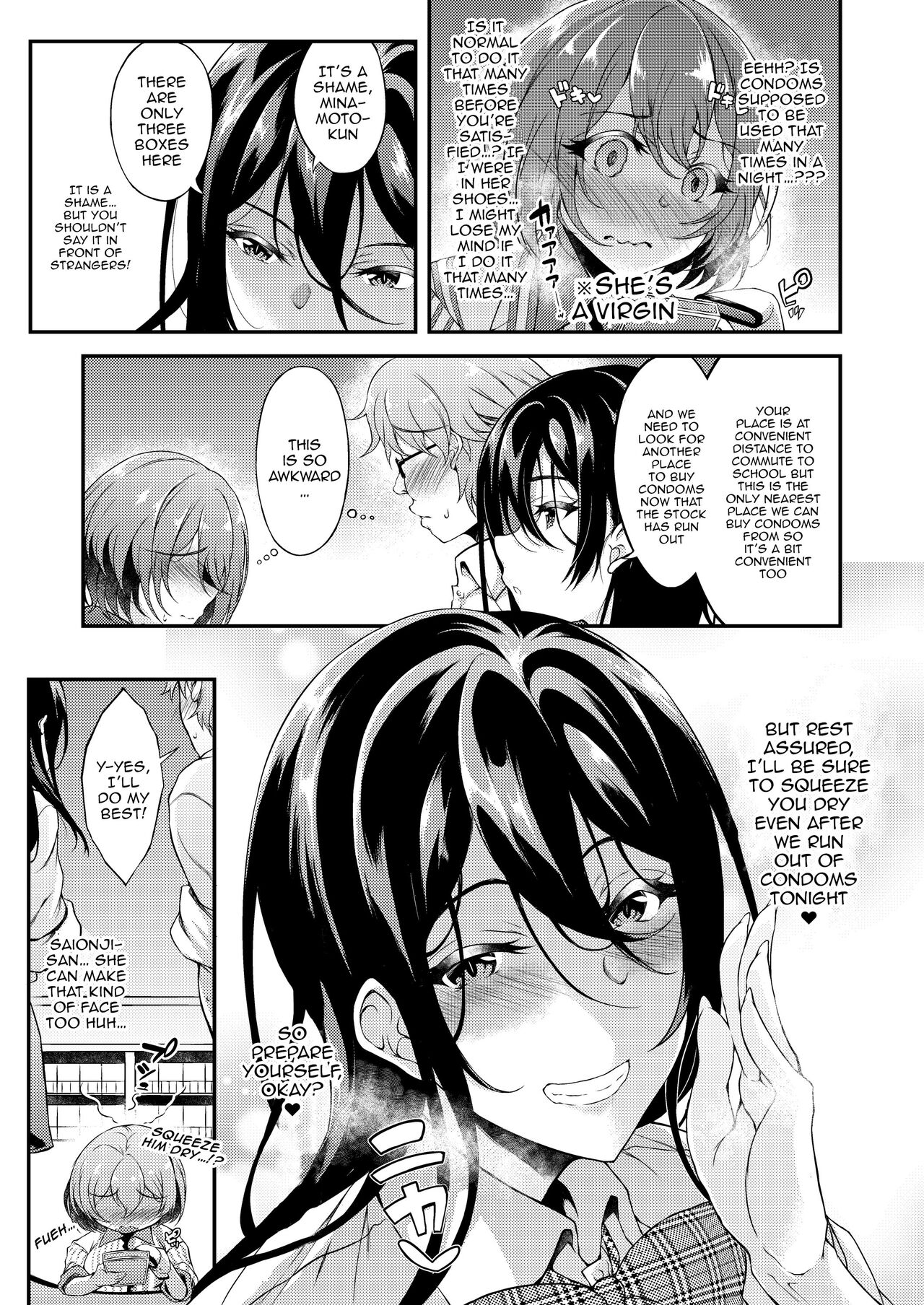 [Chronicle (Fukunaga Yukito)] Iede JK-chan o Tomete Agetara Boku no Ie ga Yaribeya ni - A miracle tracks track. 65 "Iede Jkchan with Sex room" [English] {Doujins.com} [Digital] image number 18