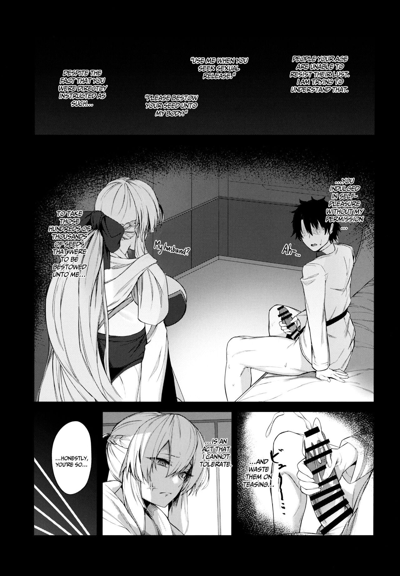 (C100) [ZENTANGLE (Hirasawa Zen)] Tsuma (Morgan) ni Oboreru | Drowning in My Wife (Morgan) (Fate/Grand Order) [English] {Doujins.com} image number 5