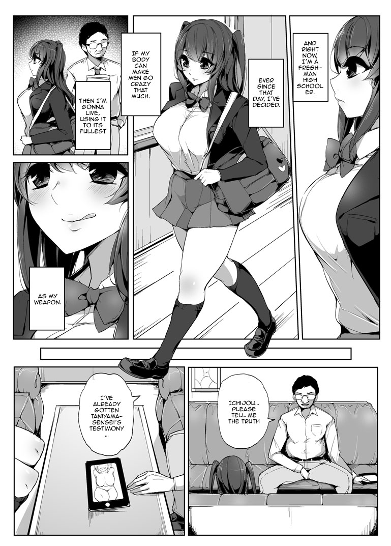 [Sanman Sanzen Koiking (Tyranu)] Kokoro no Sukima | The Heart's Opening [English] {Doujins.com} [Digital] 5eme image