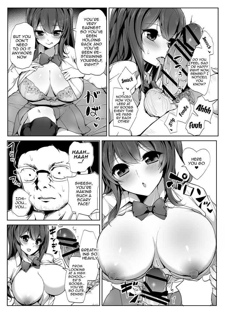 [Sanman Sanzen Koiking (Tyranu)] Kokoro no Sukima | The Heart's Opening [English] {Doujins.com} [Digital] 11eme image