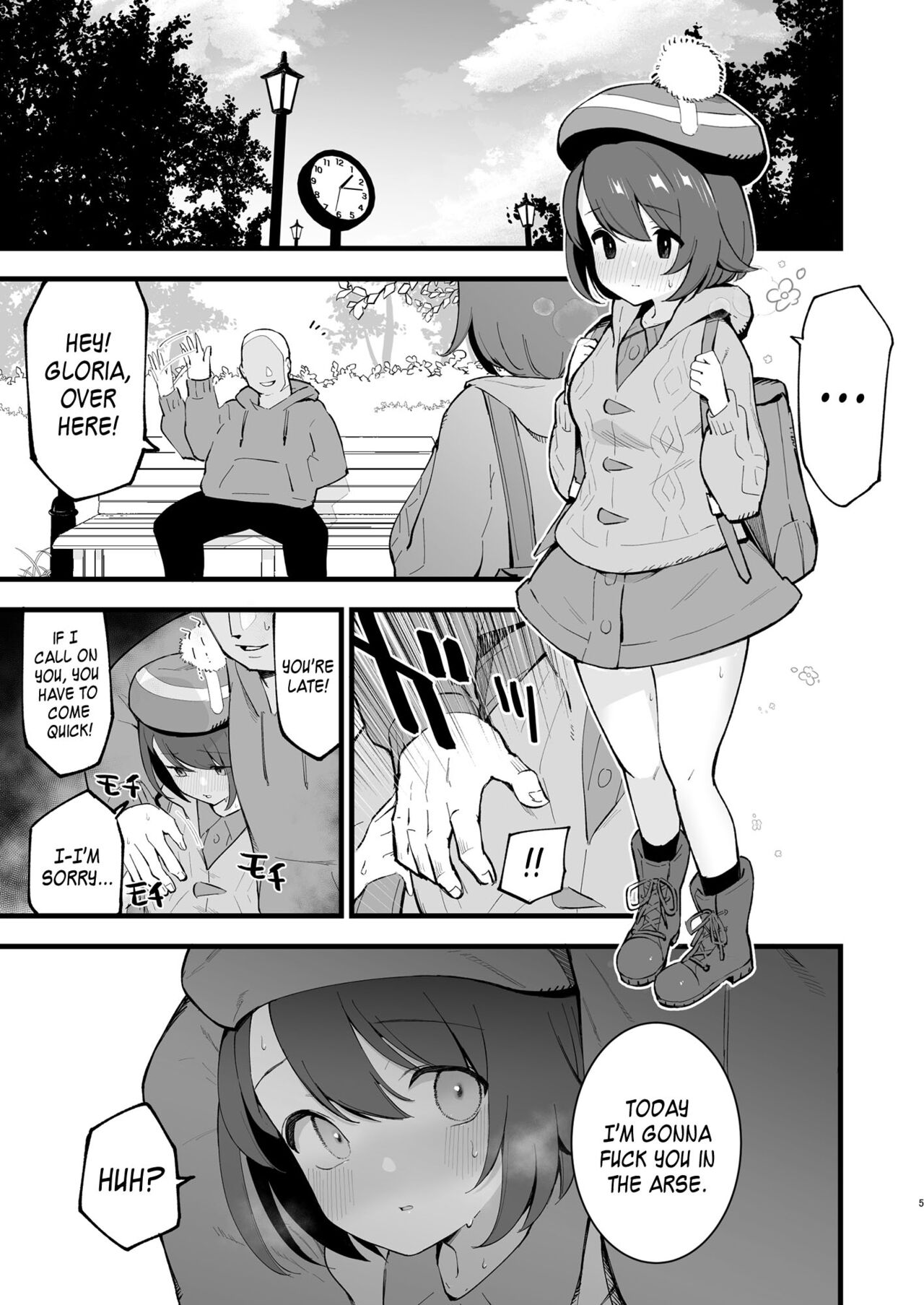 [Shironegiya (miya9)] Haiboku Yuuri-chan 2 | Gloria's Defeat 2 (Pokémon Sword and Shield) [English] {Doujins.com} [Digital] imagen número 4