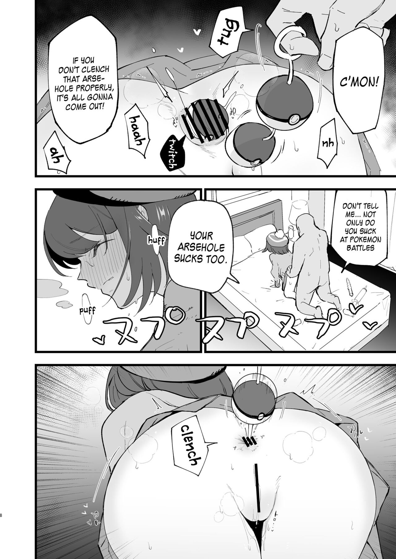 [Shironegiya (miya9)] Haiboku Yuuri-chan 2 | Gloria's Defeat 2 (Pokémon Sword and Shield) [English] {Doujins.com} [Digital] imagen número 7