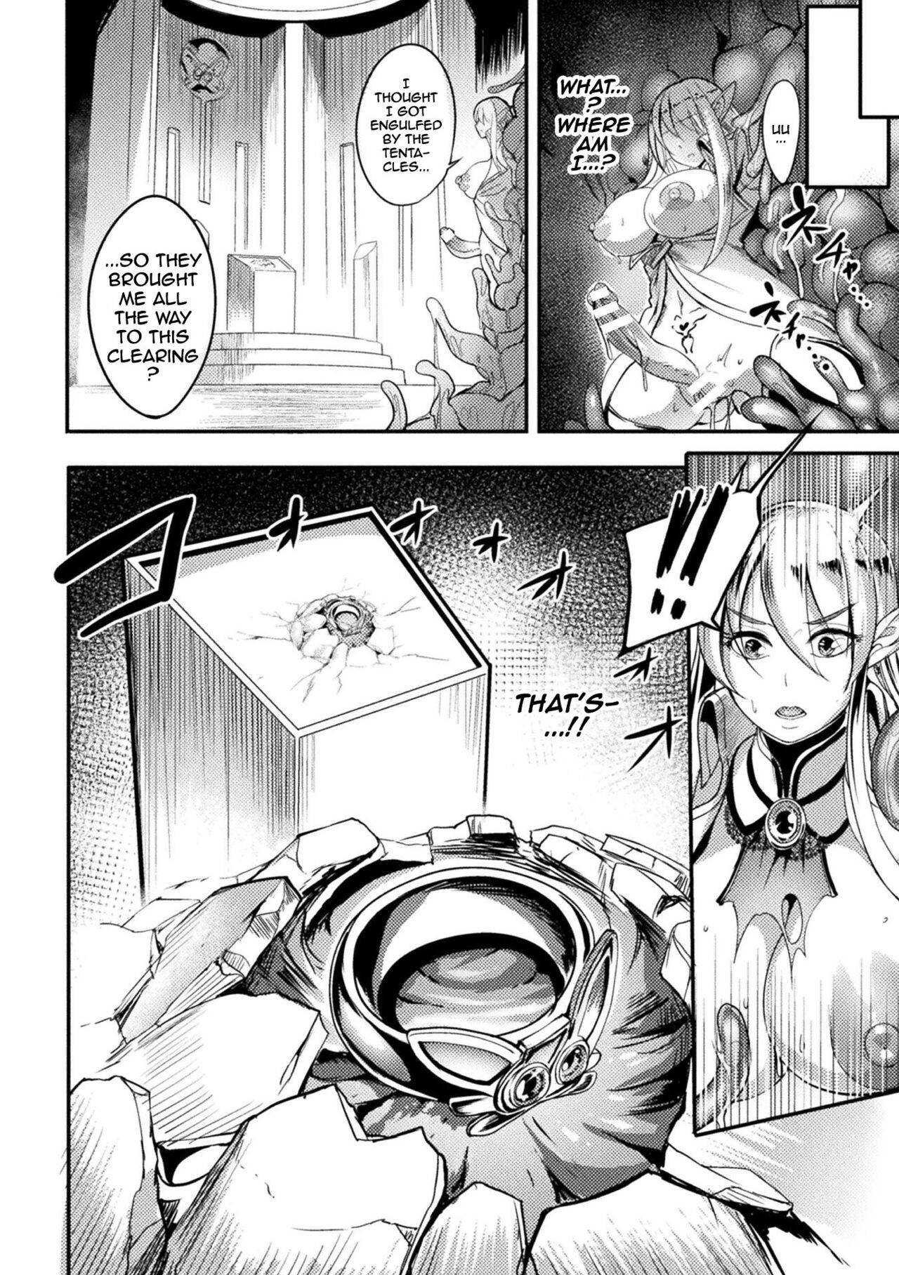 [Ikemen Teikoku (Remu)] Ero Trap Dungeon! Elf kari no Shokushuana Ep.2 | Lewd Trap Dungeon! The Elf Hunting Tentacle Hole Ep.2 [English] {Doujins.com} image number 24