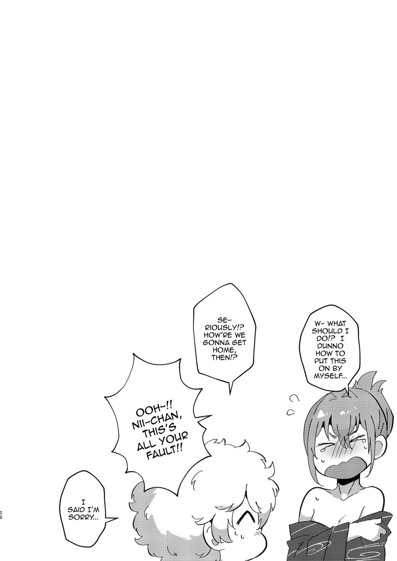 [Standard Azarashi] TS, banka no Sourou | TS Late Summer (Tokyo Revengers) [English] {Doujins.com} [Digital] 이미지 번호 19