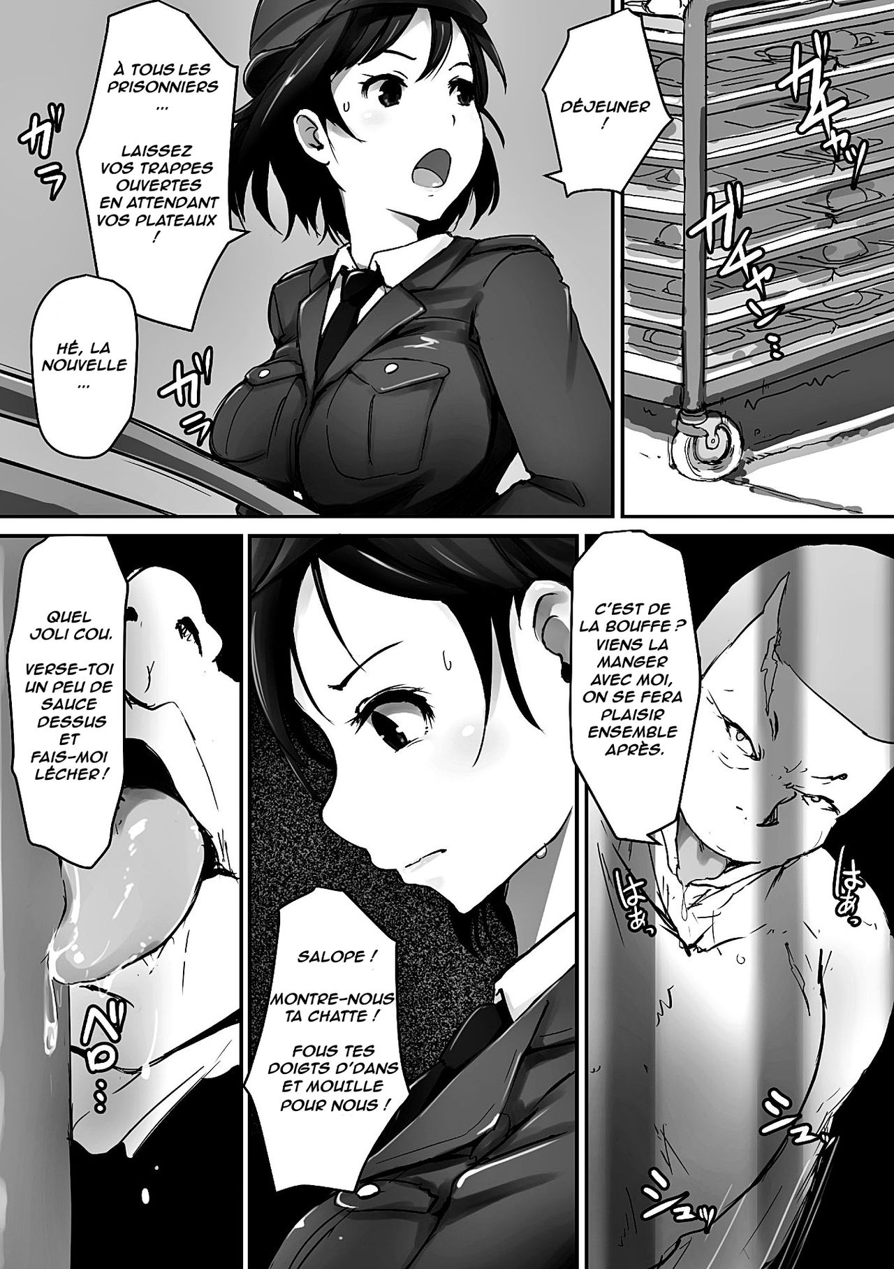 [Arakure] Prison Rape (2D Comic Magazine Keimusho de Aegu Onna-tachi Vol. 1) [French] [Digital] 5eme image