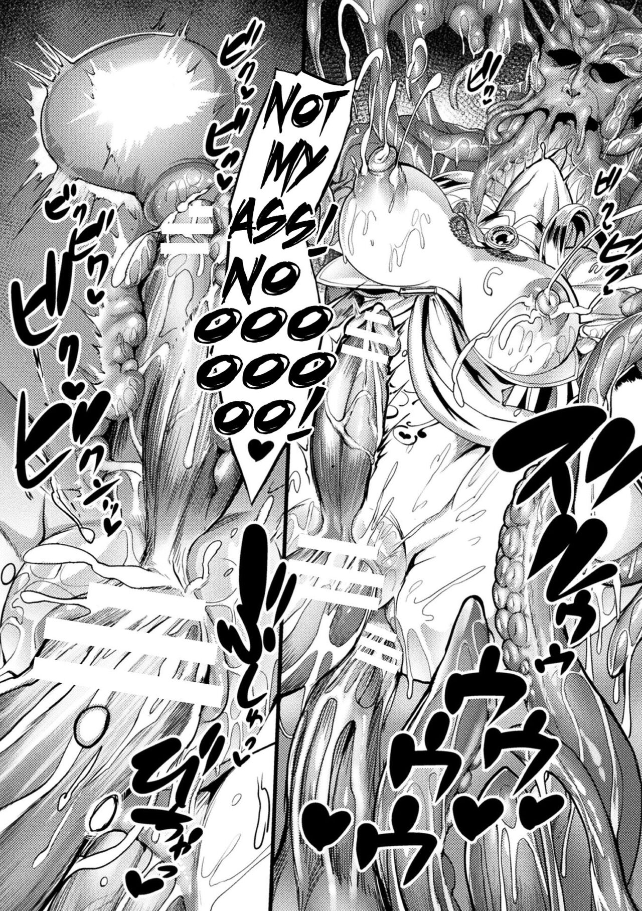 [Ikemen Teikoku (Remu)] Ero Trap Dungeon! Elf kari no Shokushuana Ep.3 | Lewd Trap Dungeon! The Elf Hunting Tentacle Hole Ep.3 [English] {Doujins.com} numero di immagine  18