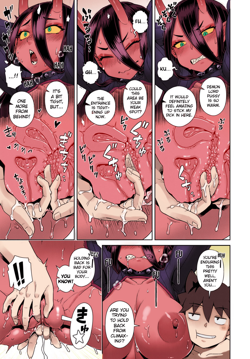 [Kousuke] Risemara Maou ga SSR | The Rerolled Demon Lord is SSR [English] [Clog] [Colorized] [Decensored] [Digital] 图片编号 11