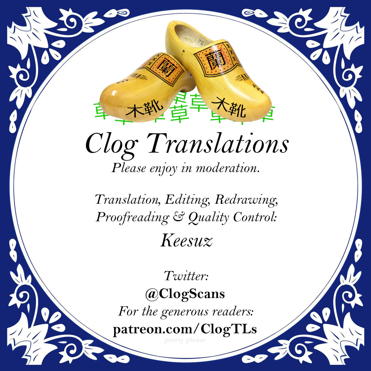 [Kousuke] Risemara Maou ga SSR | The Rerolled Demon Lord is SSR [English] [Clog] [Colorized] [Decensored] [Digital] 图片编号 27