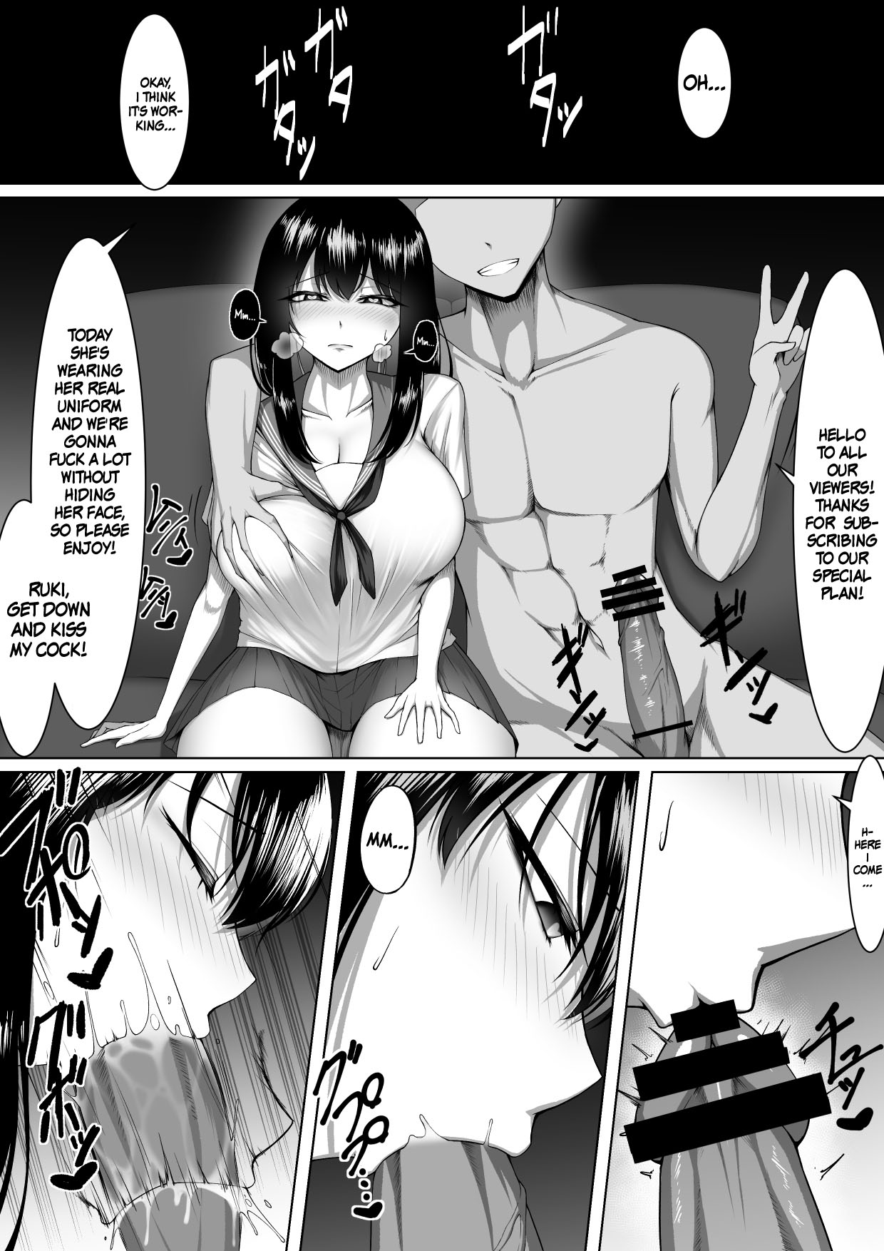 [Maikage (Mikage)] 10-nen no Koi yori Isshuukan no Sei. 2 | 1 Week of Desire Rather Than 10 Years of Love 2 [English] {Doujins.com} image number 12