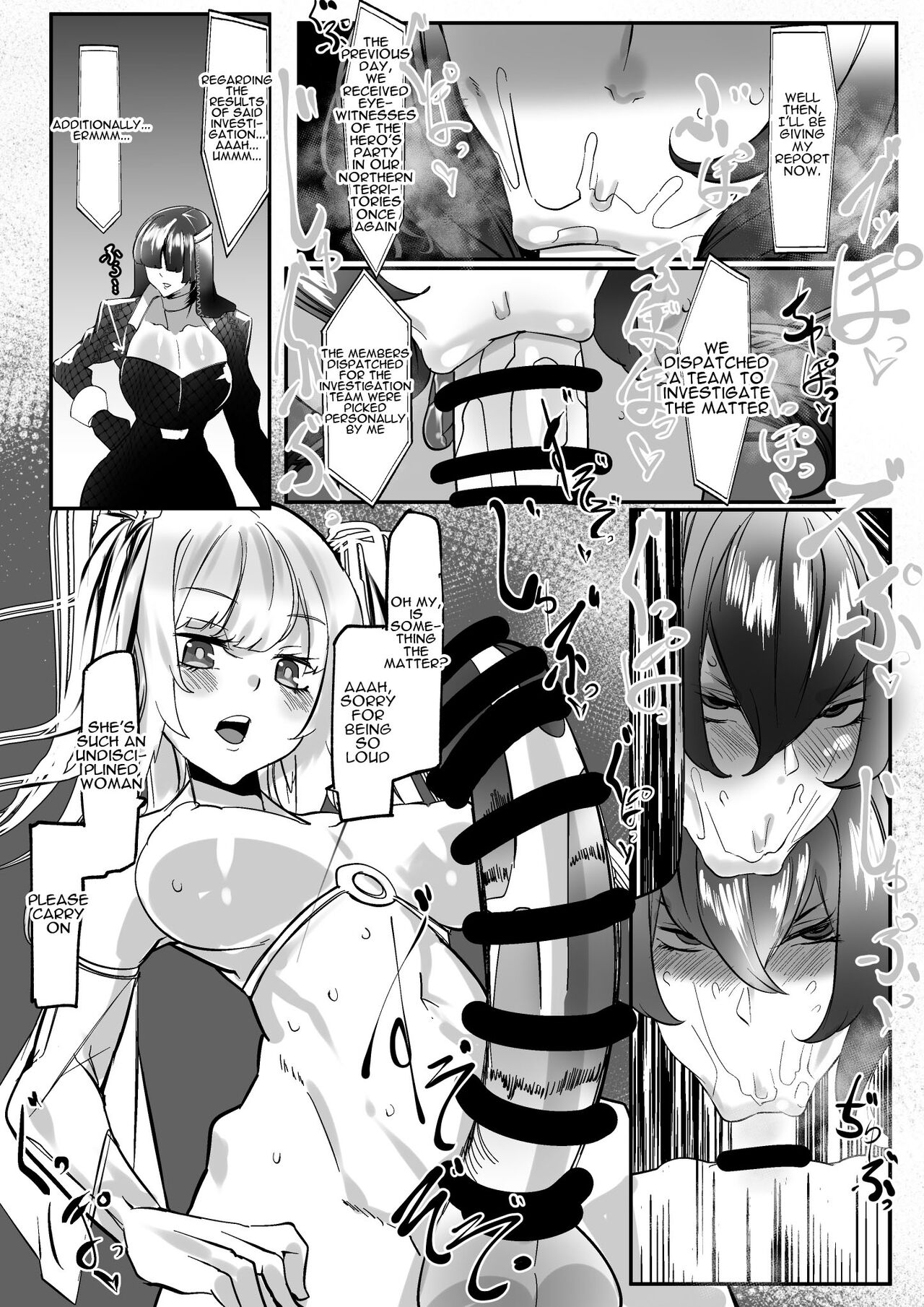 [Mr. way] Futanari Aku no Onna Kanbu no Nichijou | The Daily Life of An Evil Futanari Leader [English] {Doujins.com} Bildnummer 3