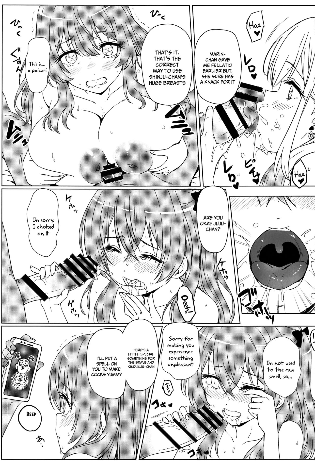 (C100) [Kaminari-Neko (Eitarou)] Sono Bisque Doll wa Ayatsuri Ningyou ni Naru | That Dress-Up Doll Will Become My Puppet (Sono Bisque Doll wa Koi o Suru) [English] {Doujins.com} image number 16