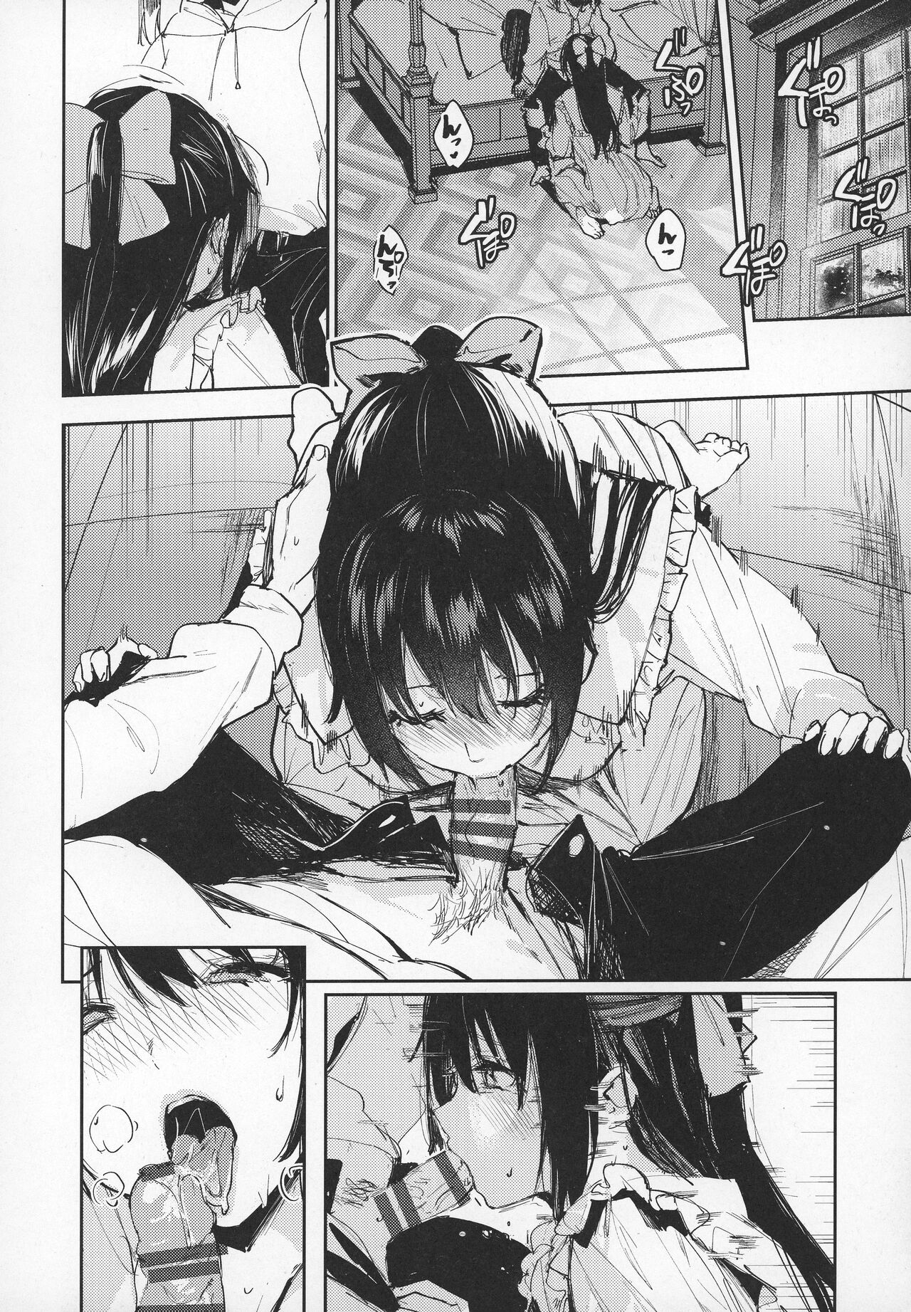 (Bokura no Love Live! 37) [virophilia (Orihi Chihiro)] Haru Arashi (Love Live! Nijigasaki Academy Idol Club)[Chinese] [猫岛汉化组] 이미지 번호 10