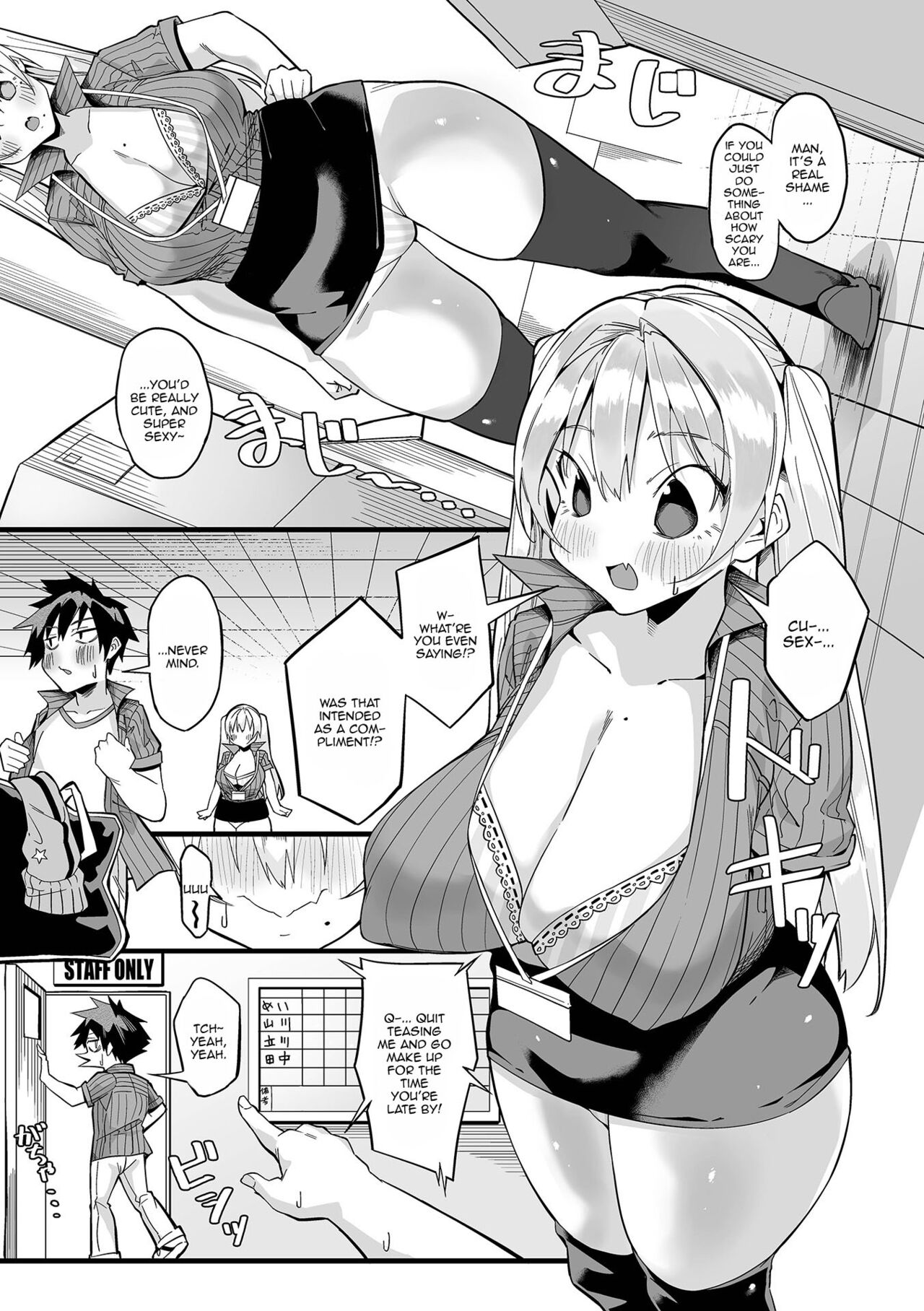 [Usaman Senpai] Nikumenai Aitsu | She Couldn't Hate Him (COMIC Shigekiteki SQUIRT!! Vol. 26) [English] {Doujins.com} [Digital] numero di immagine  2