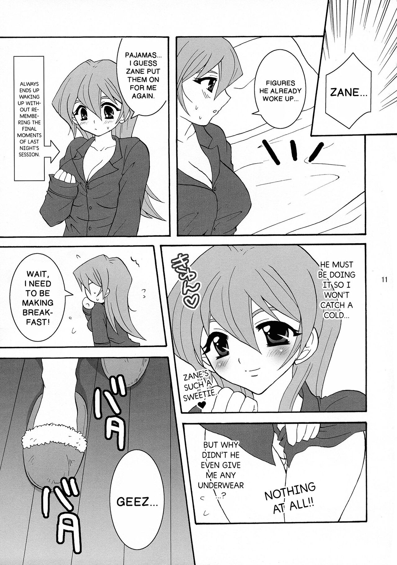 (C71) [Tai no Okashira (Matsubara Kanabun)] Niizuma Asuka-tan | New Wife Alexis (Yu-Gi-Oh! GX) [English] {Doujins.com} image number 10