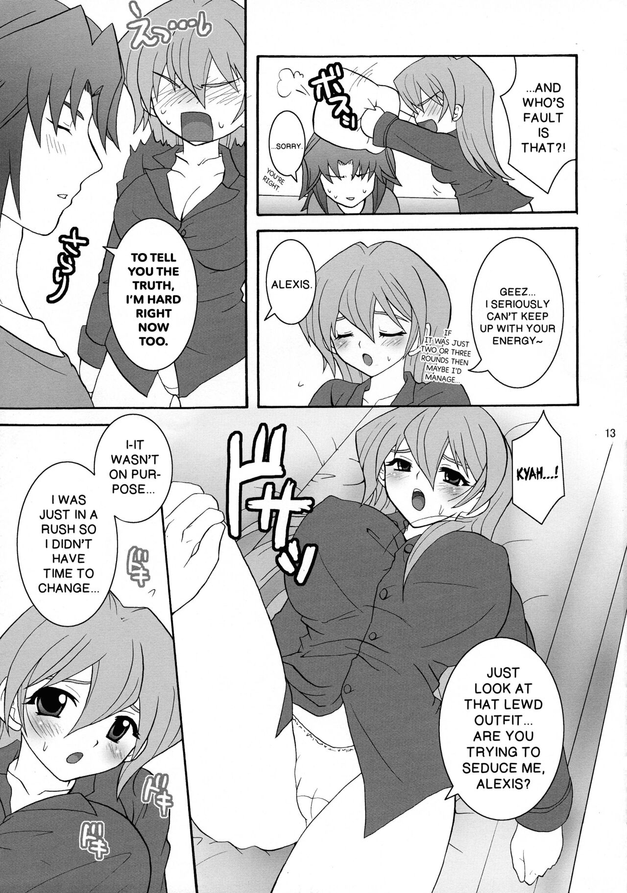 (C71) [Tai no Okashira (Matsubara Kanabun)] Niizuma Asuka-tan | New Wife Alexis (Yu-Gi-Oh! GX) [English] {Doujins.com} image number 12