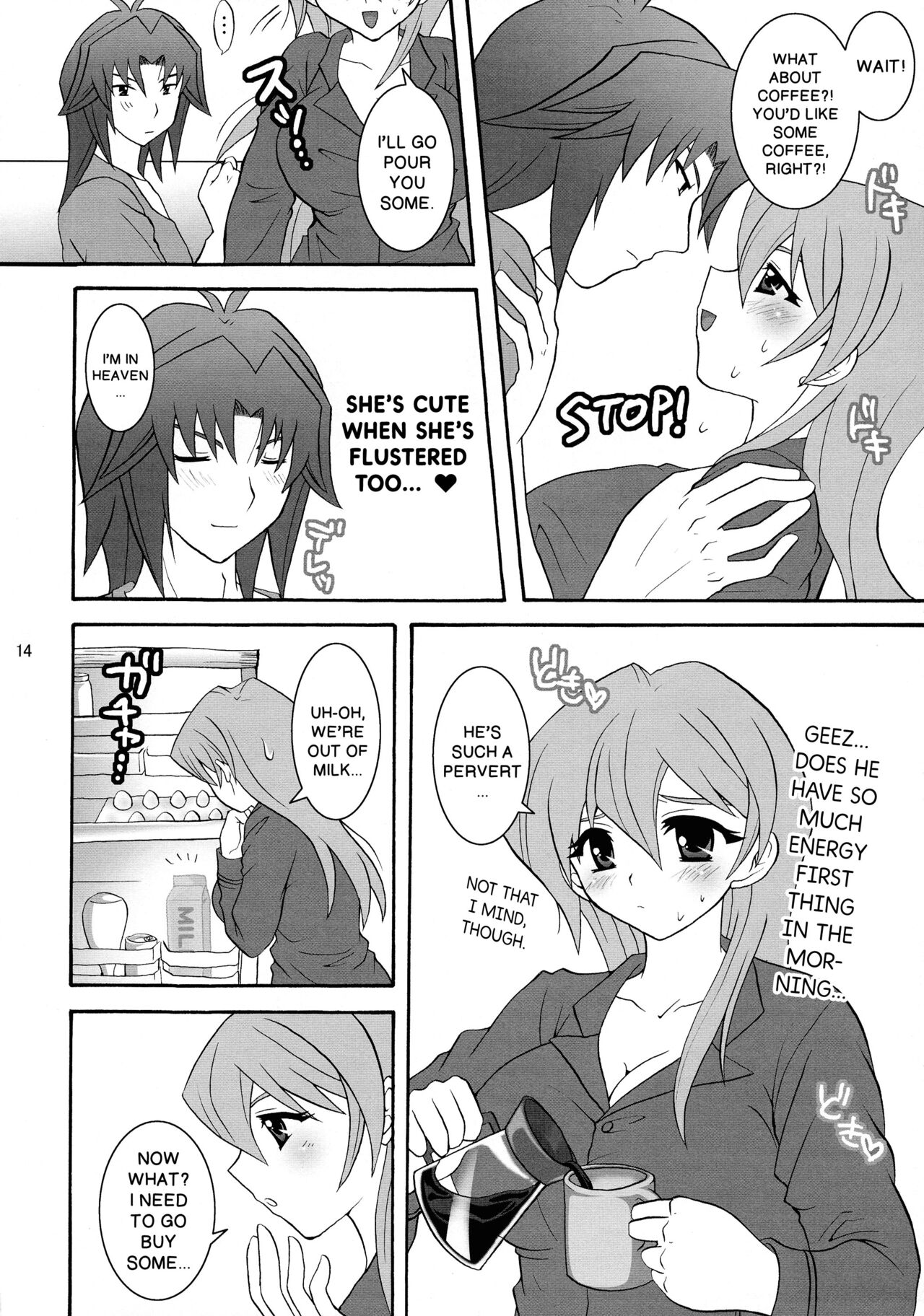 (C71) [Tai no Okashira (Matsubara Kanabun)] Niizuma Asuka-tan | New Wife Alexis (Yu-Gi-Oh! GX) [English] {Doujins.com} image number 13
