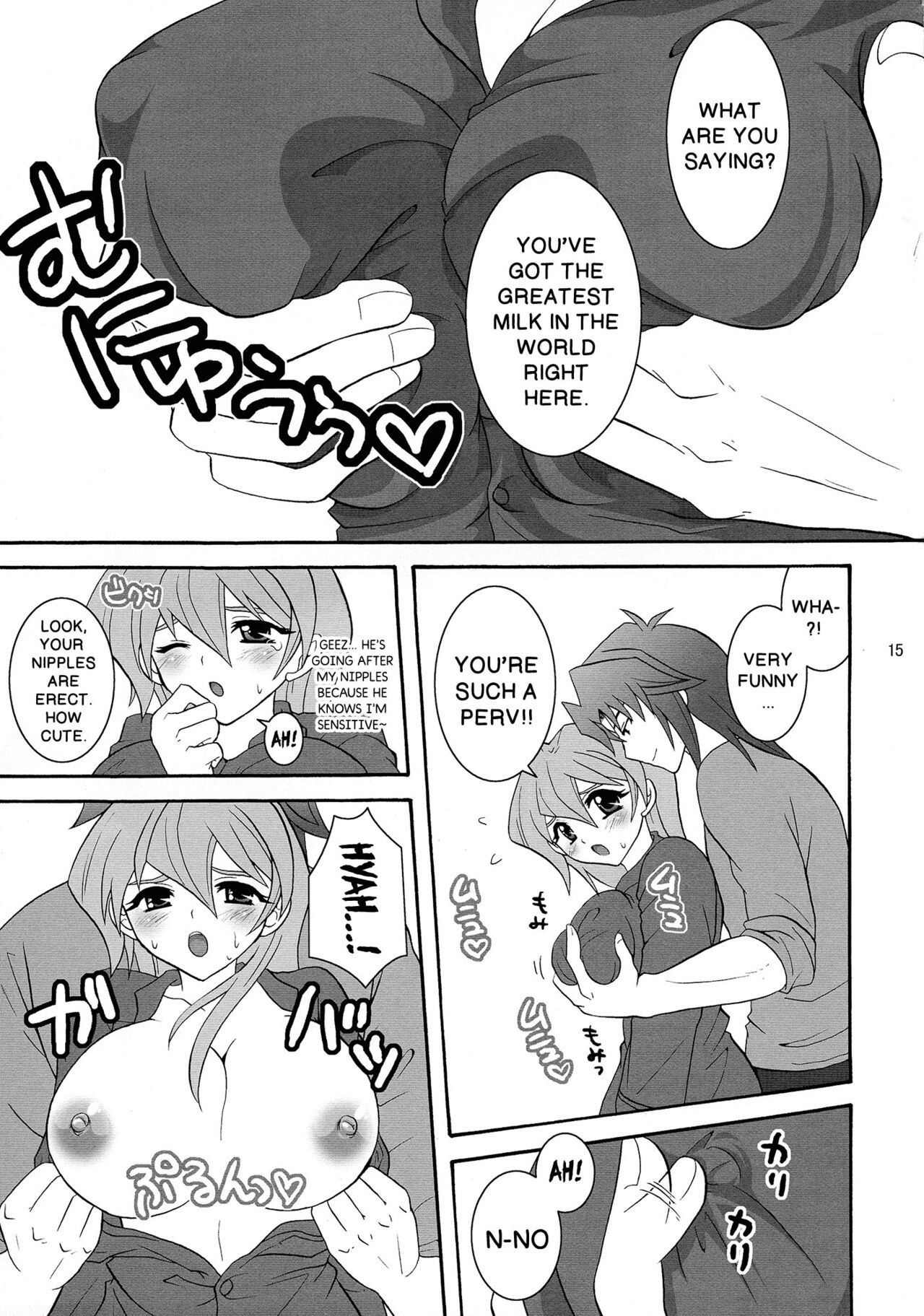 (C71) [Tai no Okashira (Matsubara Kanabun)] Niizuma Asuka-tan | New Wife Alexis (Yu-Gi-Oh! GX) [English] {Doujins.com} image number 14