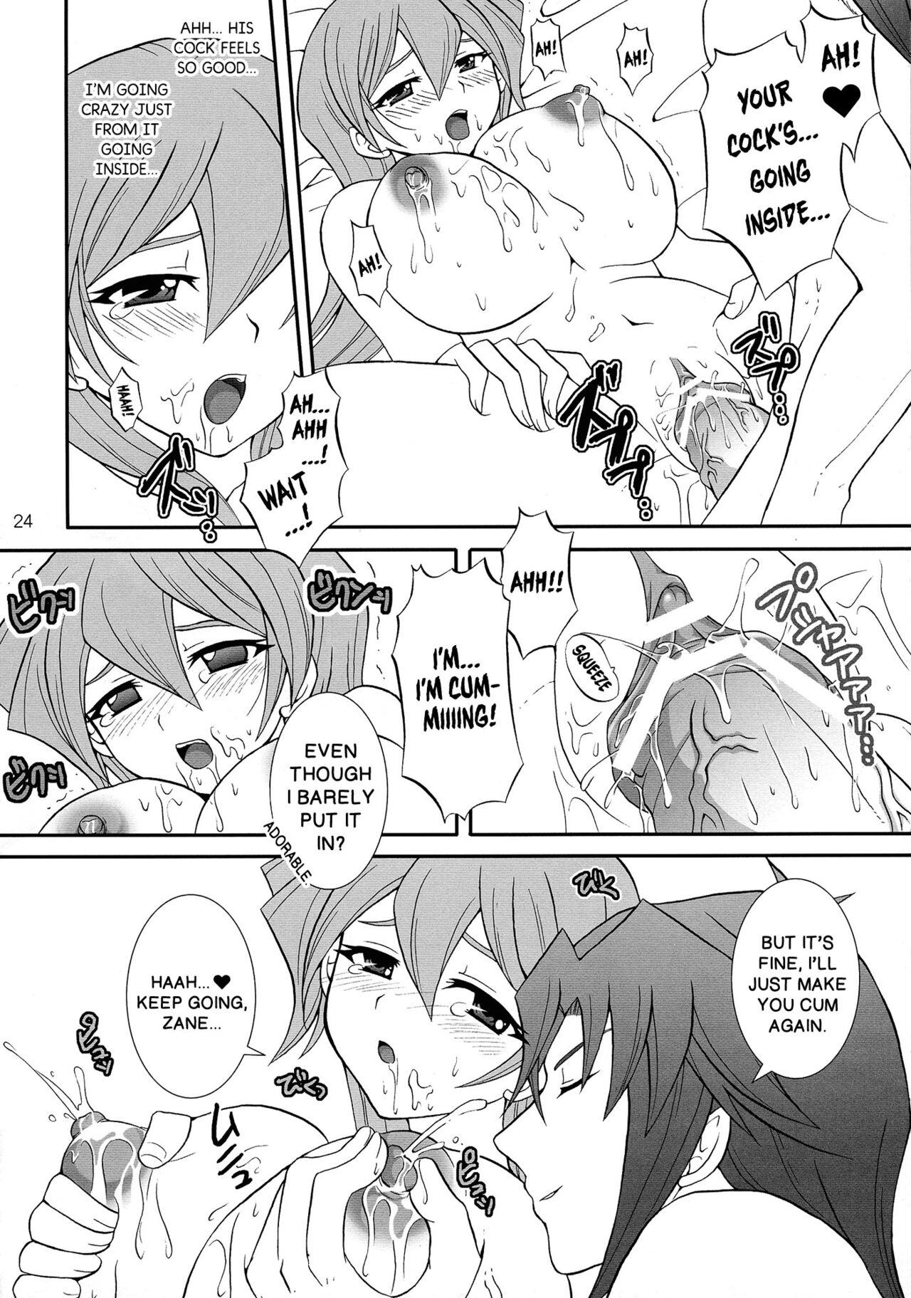 (C71) [Tai no Okashira (Matsubara Kanabun)] Niizuma Asuka-tan | New Wife Alexis (Yu-Gi-Oh! GX) [English] {Doujins.com} image number 23