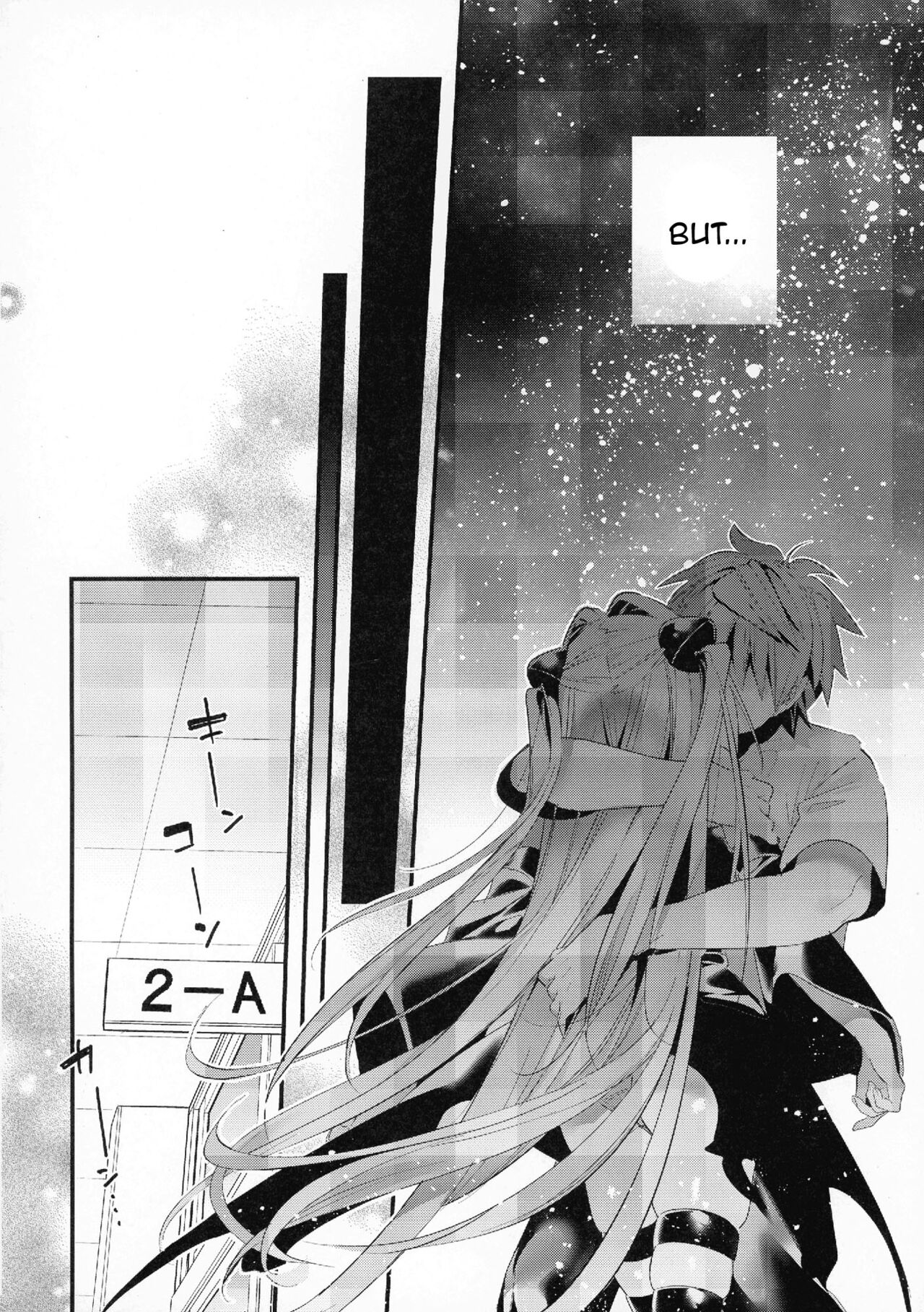 [Ringo no Naru Ki (Kise Itsuki)] Hajimete Namae de. | Call Me By My Name For The First Time (To LOVE-Ru) [English] {Doujins.com} [Digital] изображение № 3