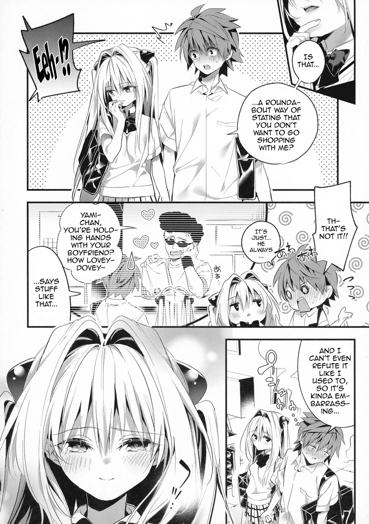 [Ringo no Naru Ki (Kise Itsuki)] Hajimete Namae de. | Call Me By My Name For The First Time (To LOVE-Ru) [English] {Doujins.com} [Digital] изображение № 5
