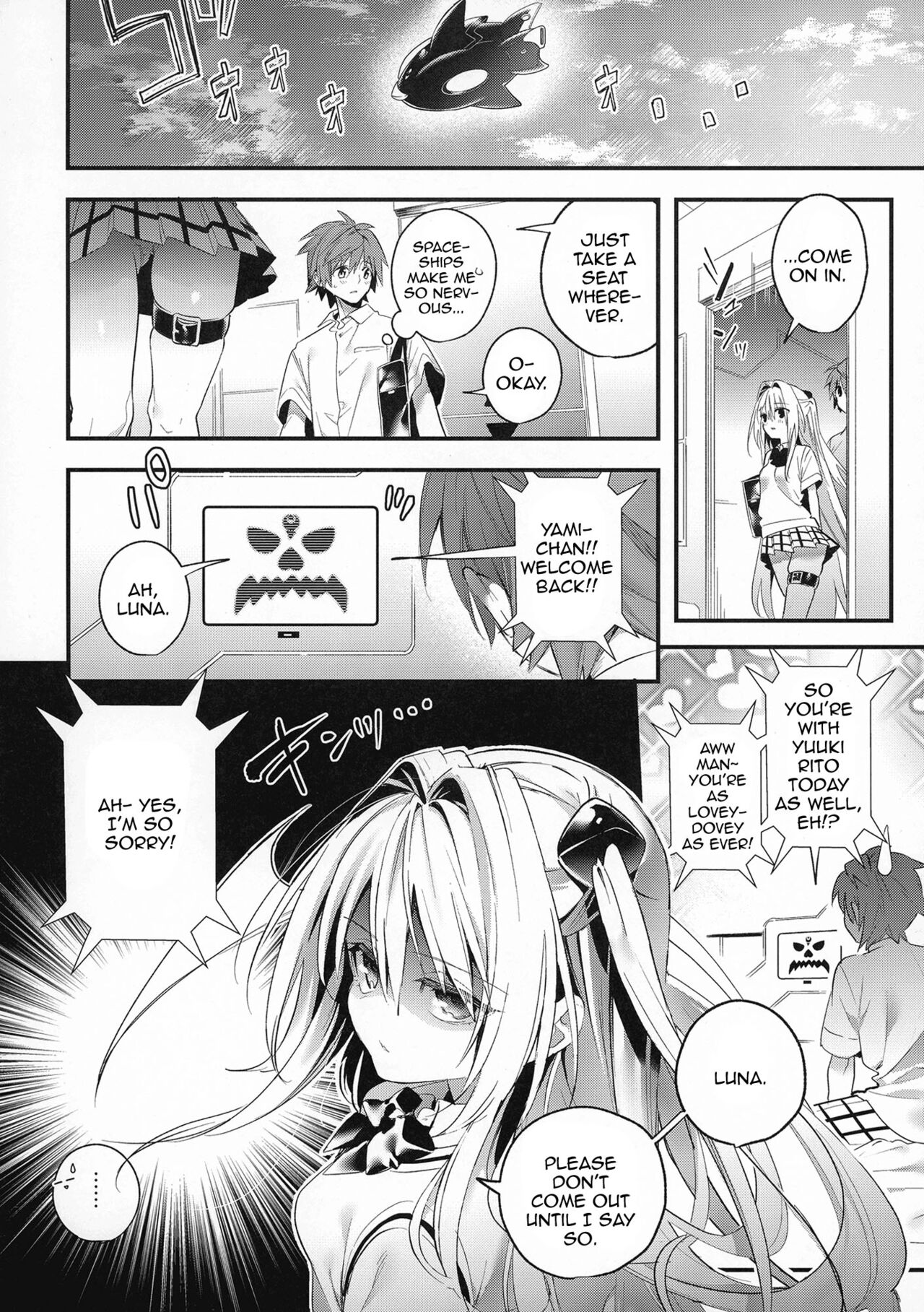[Ringo no Naru Ki (Kise Itsuki)] Hajimete Namae de. | Call Me By My Name For The First Time (To LOVE-Ru) [English] {Doujins.com} [Digital] изображение № 7