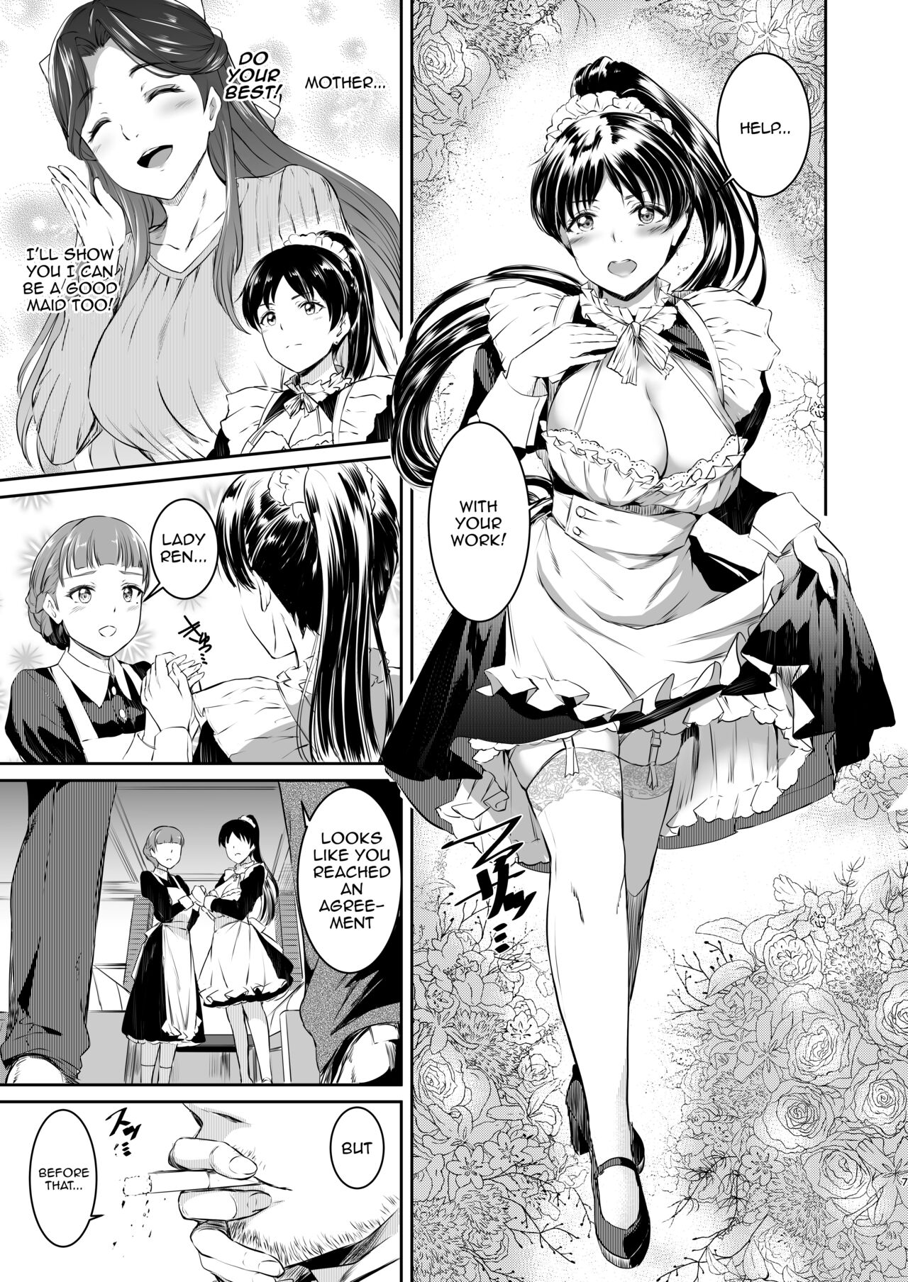[Kuroneko Akaribon (Kamisiro Ryu)] Hazuki-ke no Maid Jijou | Hazuki Household's Maid Situation (Love Live! Superstar!!) [English] {Doujins.com} [Digital] 图片编号 6