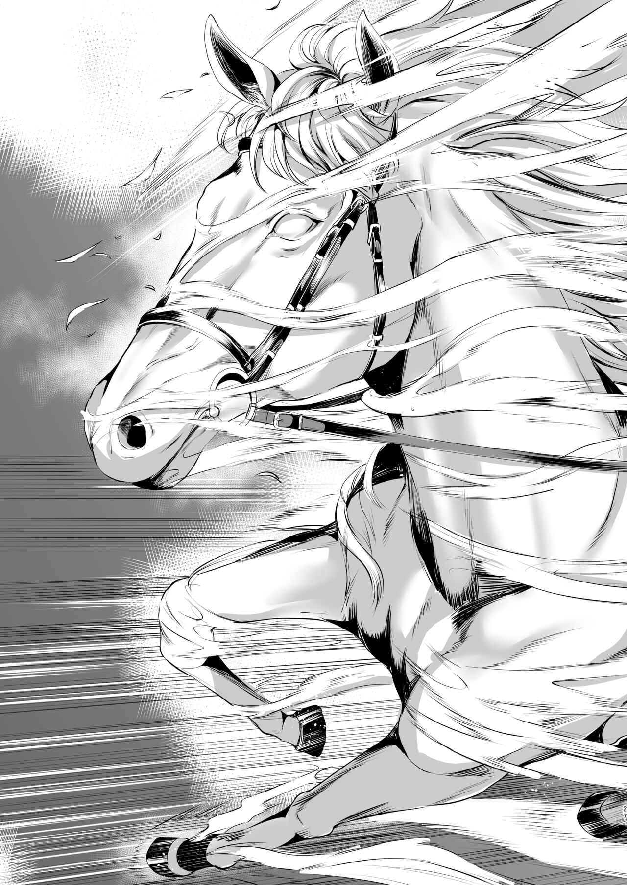 [Kuroneko Akaribon (Kamisiro Ryu)] Hazuki-ke no Maid Jijou | Hazuki Household's Maid Situation (Love Live! Superstar!!) [English] {Doujins.com} [Digital] 图片编号 27