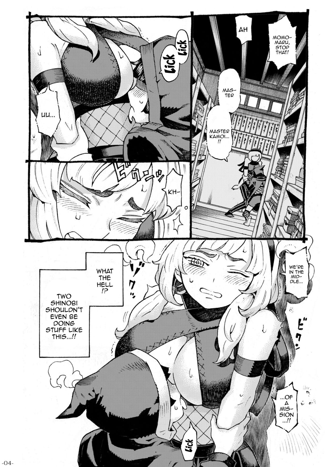 [Naivta (Nishi Yoshiyuki)] Kunoichi wa Deshi to Oshinobi de | A Kunoichi Sneaks Up On Her Disciple [English] {Doujins.com} [Digital] 이미지 번호 3
