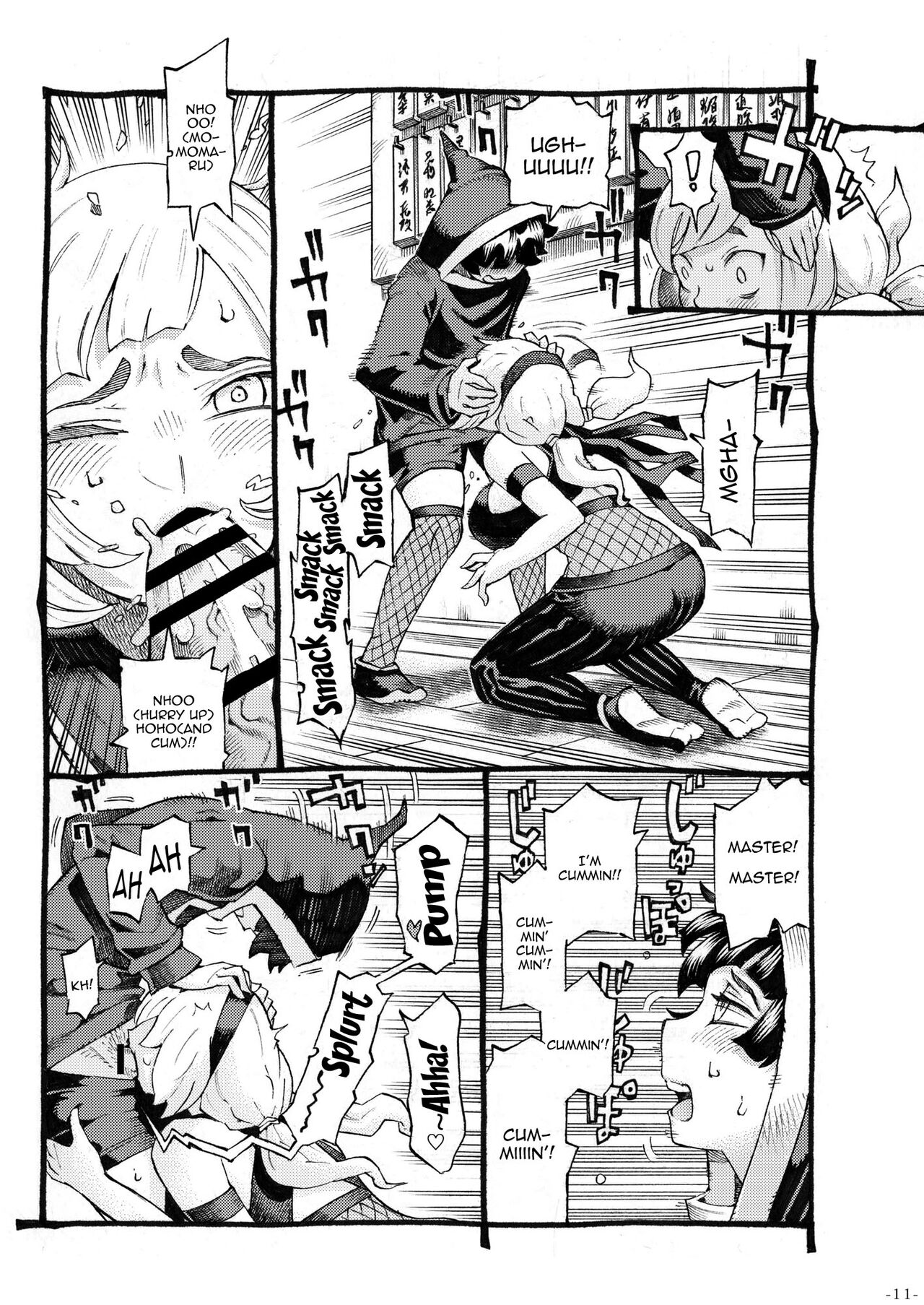 [Naivta (Nishi Yoshiyuki)] Kunoichi wa Deshi to Oshinobi de | A Kunoichi Sneaks Up On Her Disciple [English] {Doujins.com} [Digital] 이미지 번호 10