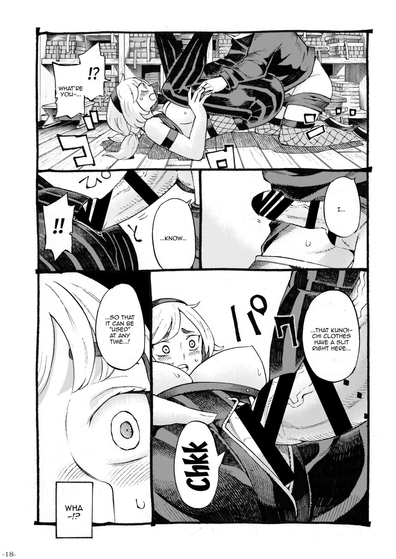 [Naivta (Nishi Yoshiyuki)] Kunoichi wa Deshi to Oshinobi de | A Kunoichi Sneaks Up On Her Disciple [English] {Doujins.com} [Digital] 이미지 번호 17