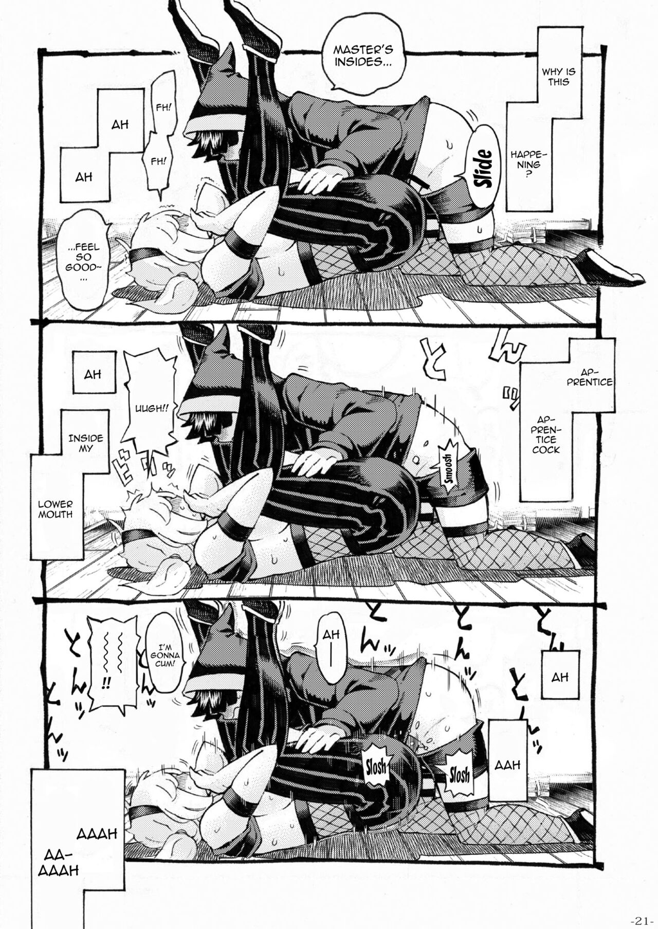 [Naivta (Nishi Yoshiyuki)] Kunoichi wa Deshi to Oshinobi de | A Kunoichi Sneaks Up On Her Disciple [English] {Doujins.com} [Digital] 이미지 번호 20